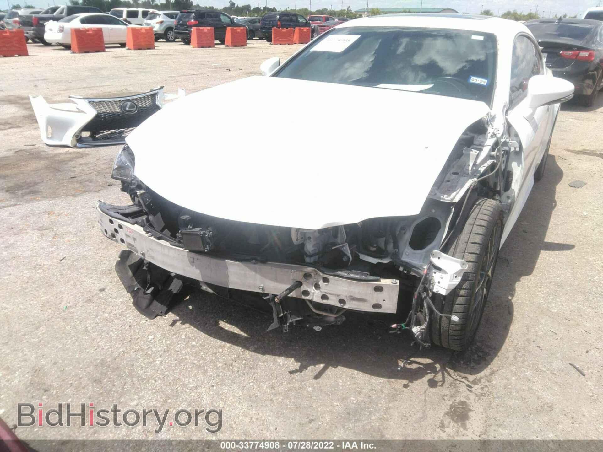 2015 LEXUS RC 350 - VIN: JTHHE5BC7F5009796 - Фото 6