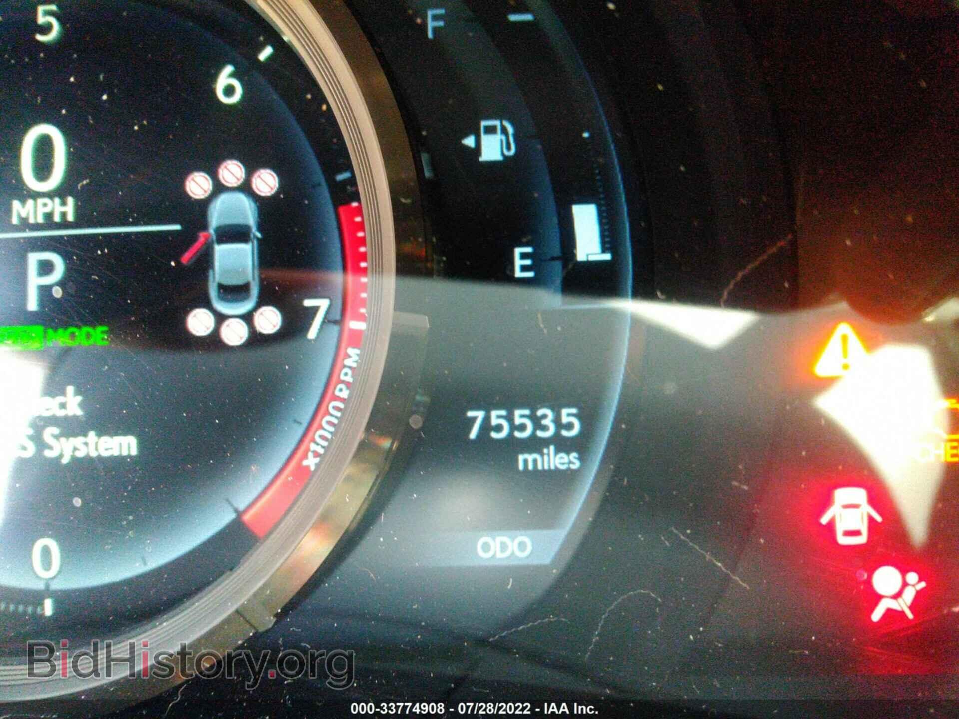 2015 LEXUS RC 350 - VIN: JTHHE5BC7F5009796 - Фото 7