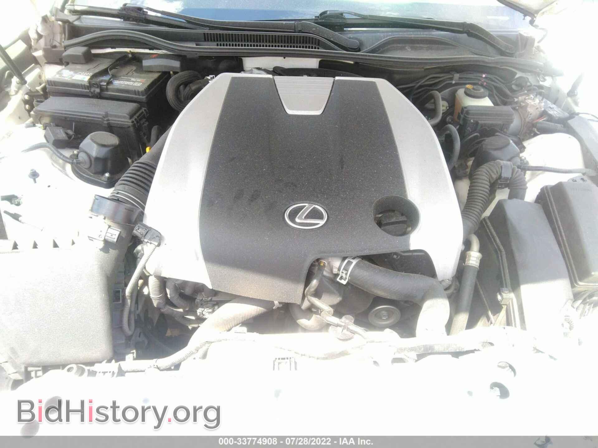 2015 LEXUS RC 350 - VIN: JTHHE5BC7F5009796 - Фото 10
