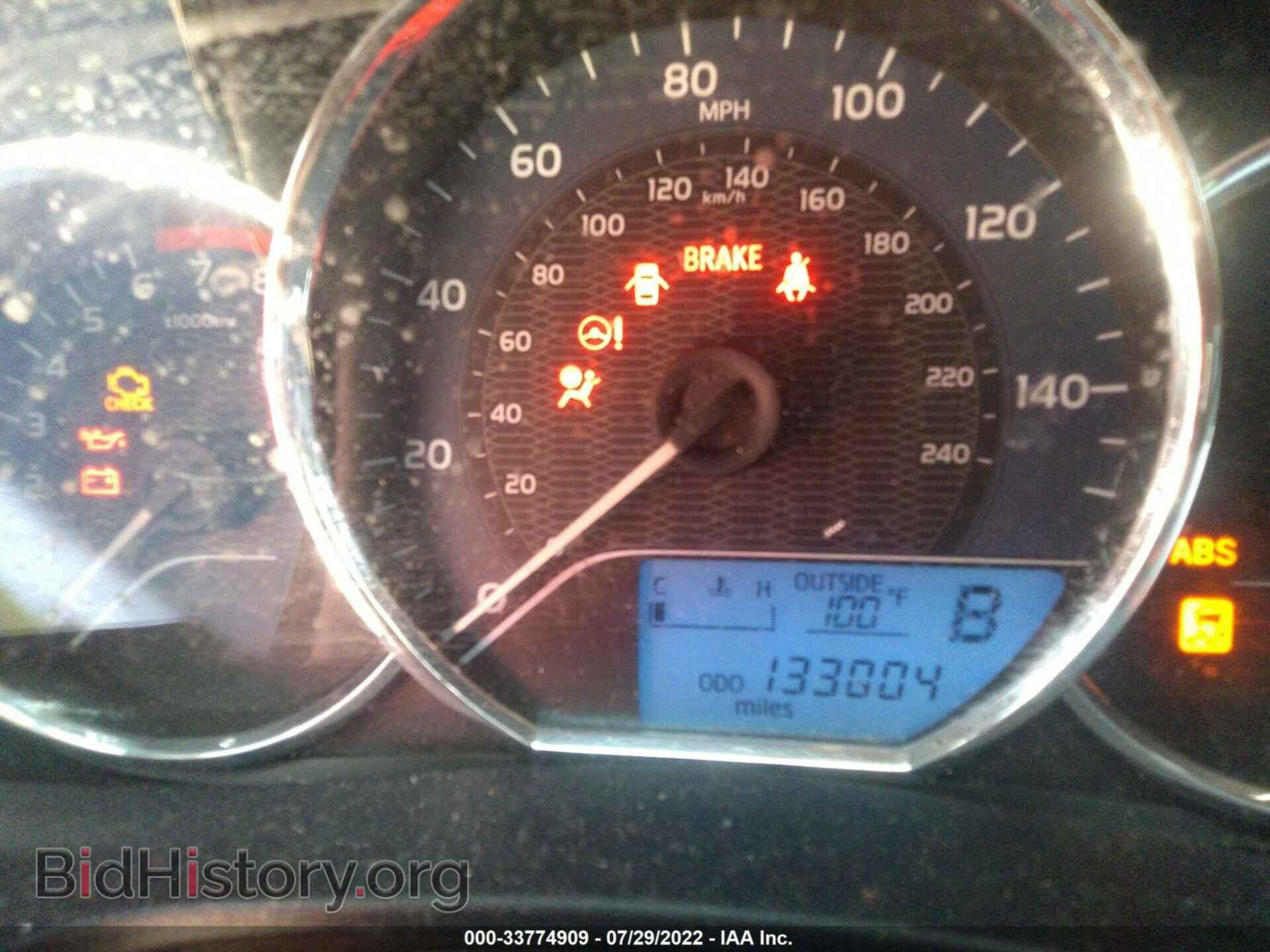 2015 TOYOTA COROLLA - VIN: 5YFBURHE5FP334198 - Фото 7