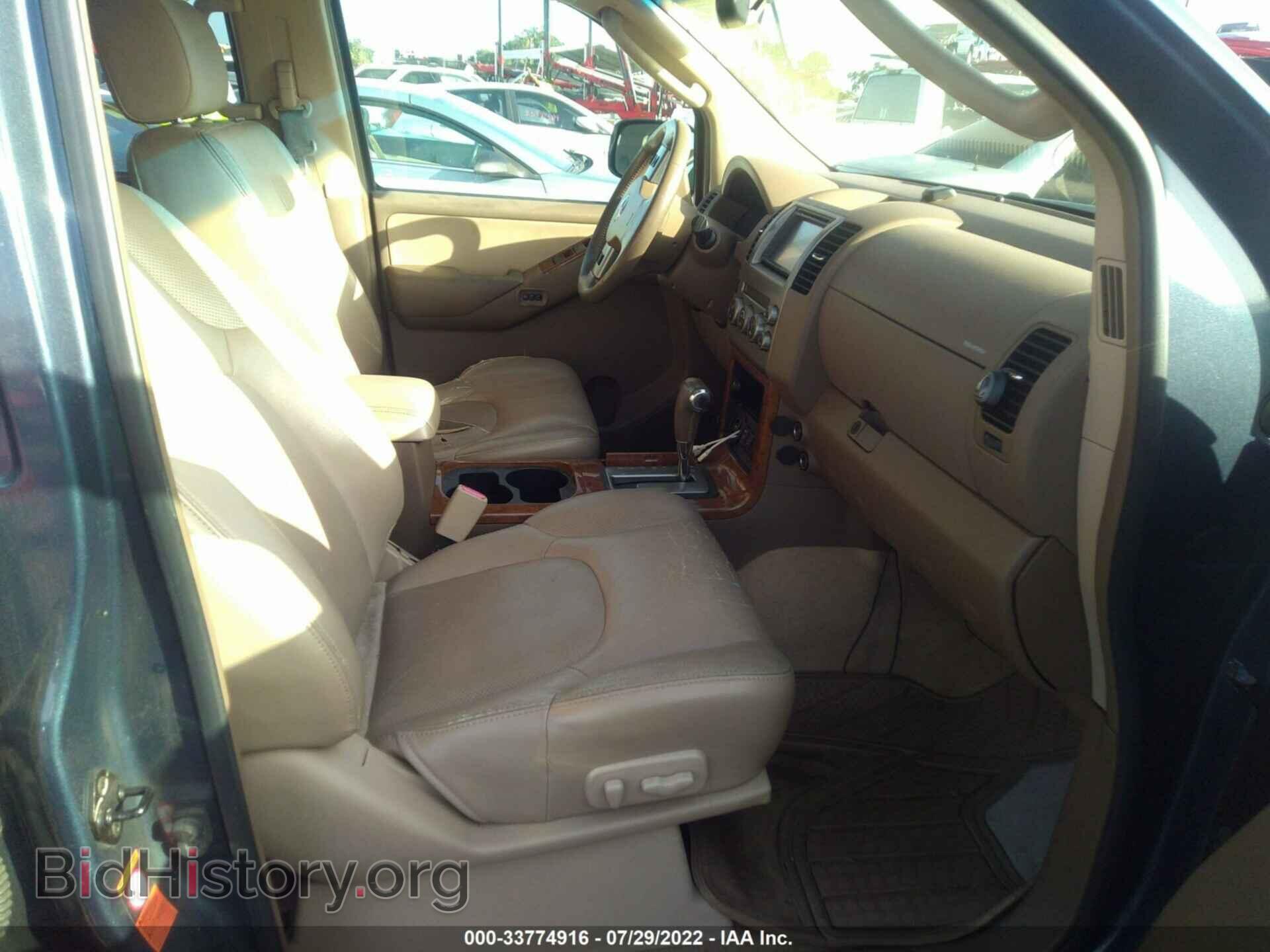 2006 NISSAN PATHFINDER - VIN: 5N1AR18U86C680238 - Фото 5