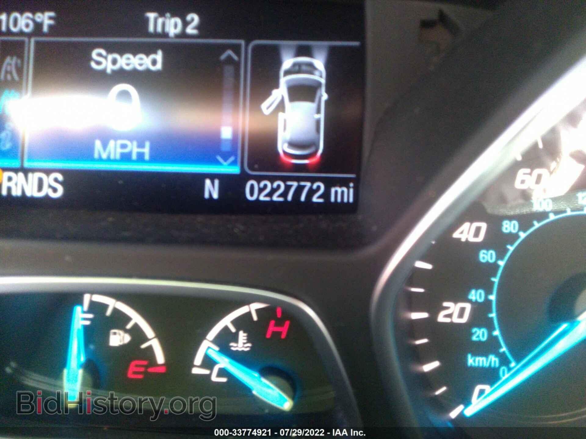 2016 FORD ESCAPE - VIN: 1FMCU0J90GUB06672 - Фото 7