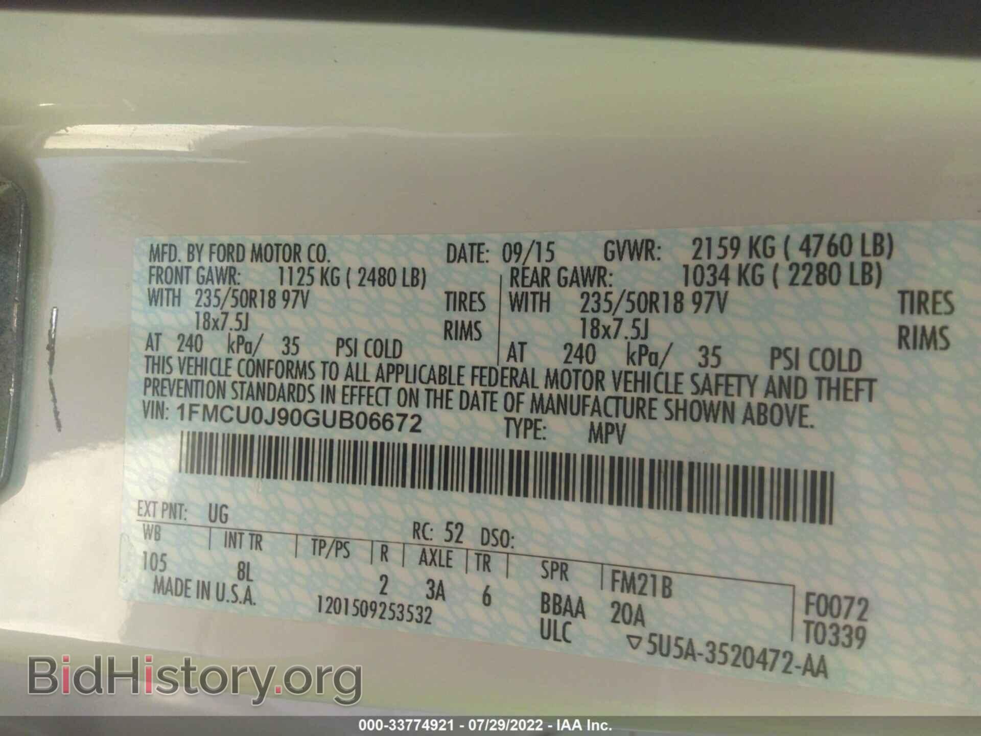 2016 FORD ESCAPE - VIN: 1FMCU0J90GUB06672 - Фото 9