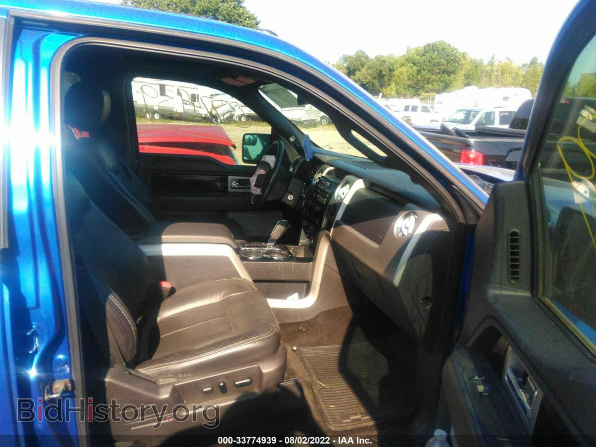 2012 FORD F-150 - VIN: 1FTFW1EF6CKD85634 - Фото 5