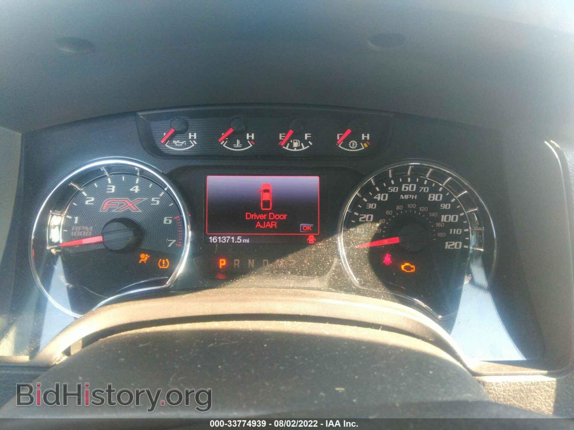2012 FORD F-150 - VIN: 1FTFW1EF6CKD85634 - Фото 7