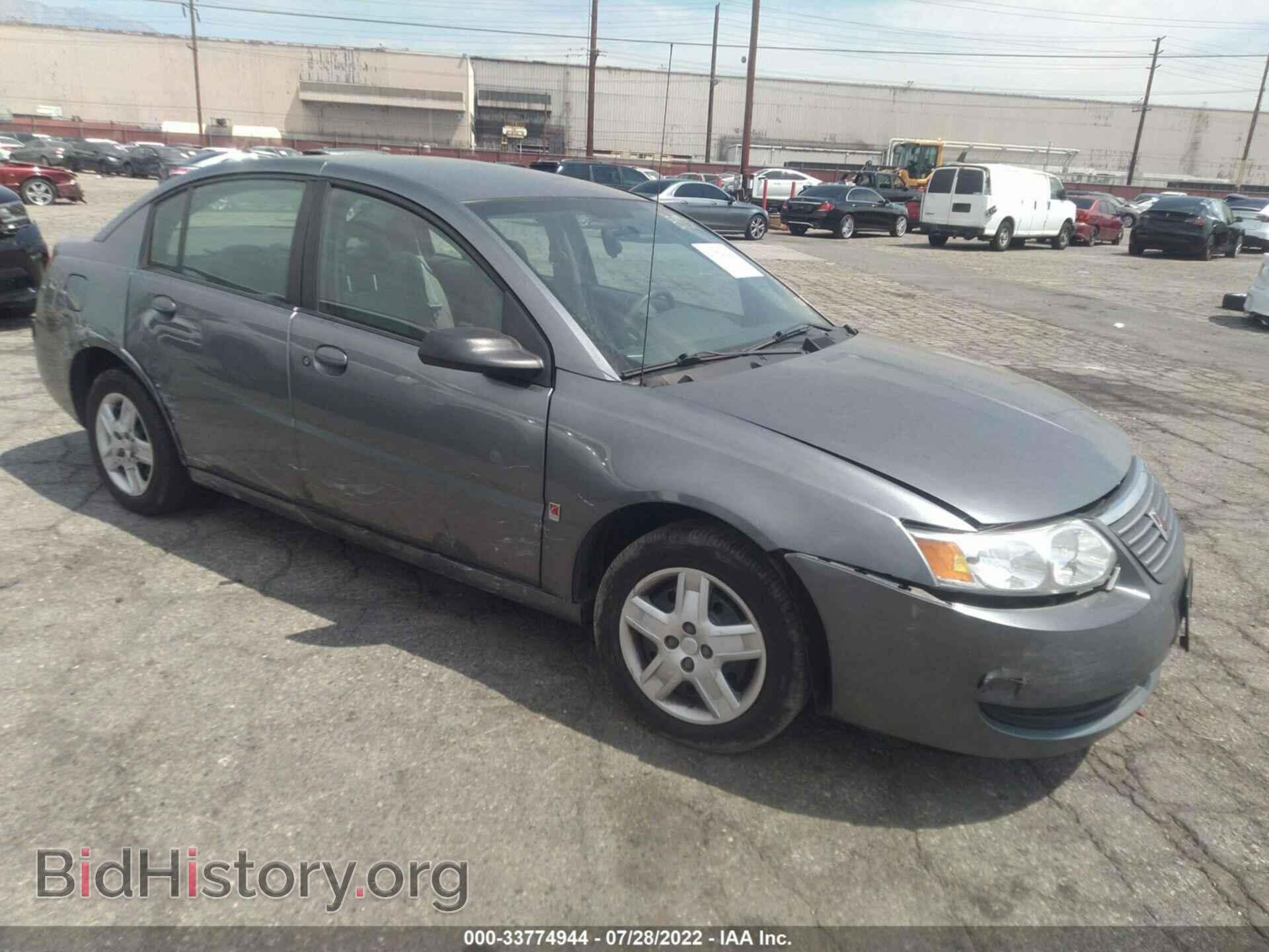 Фотография 1G8AJ55FX6Z152135 - SATURN ION 2006