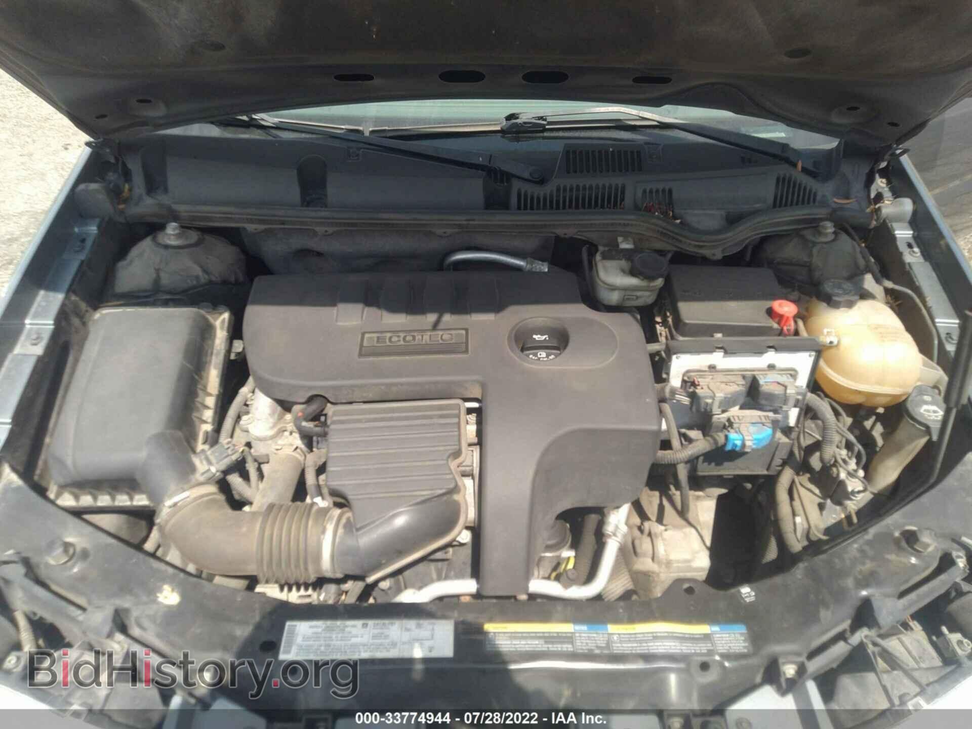 2006 SATURN ION - VIN: 1G8AJ55FX6Z152135 - Фото 10