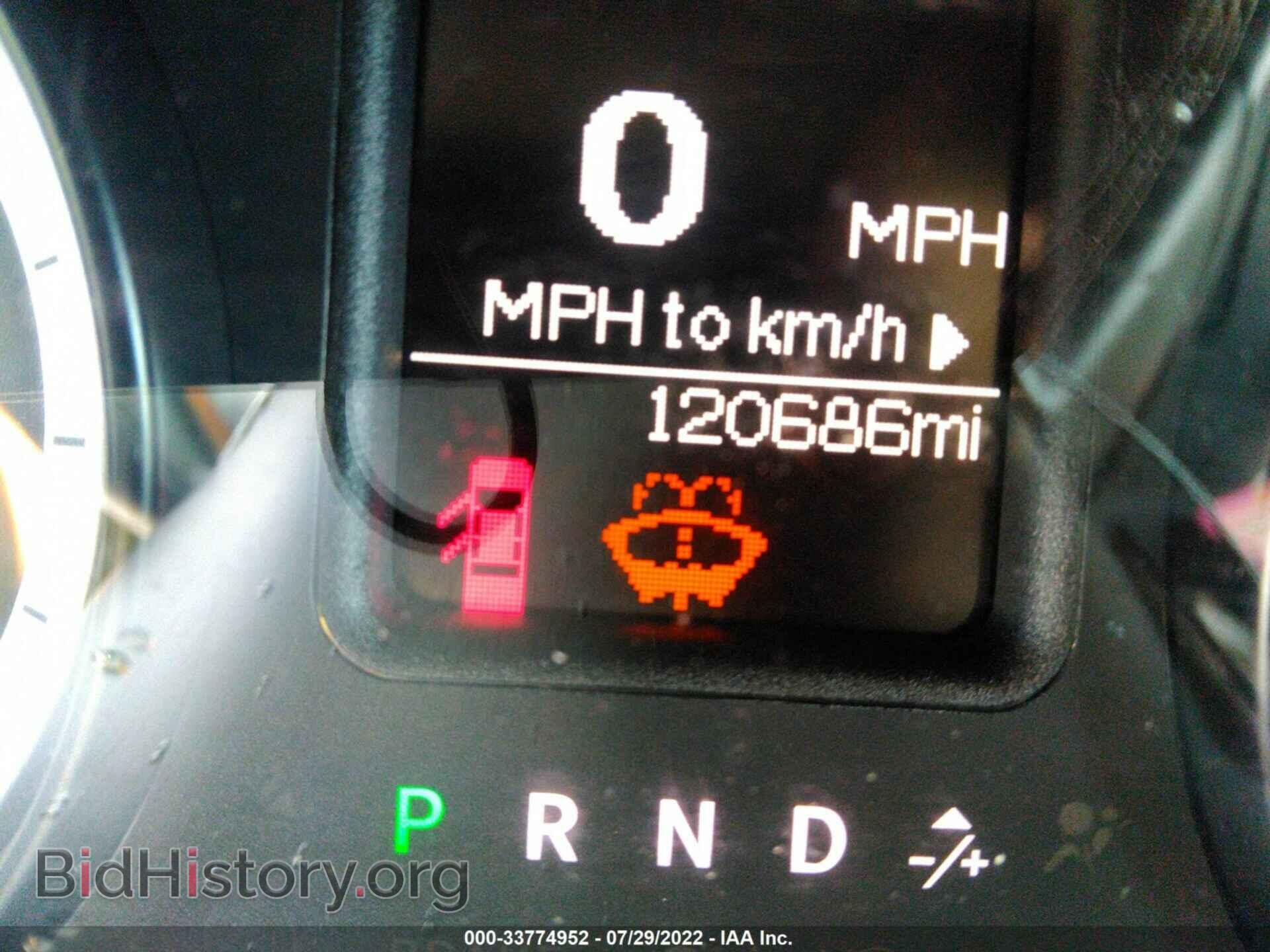 2013 RAM 1500 - VIN: 1C6RR6KP1DS650287 - Фото 7