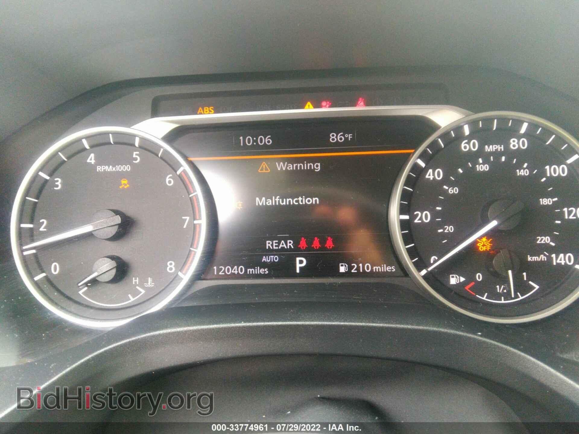 2021 NISSAN ROGUE - VIN: 5N1AT3CB3MC801032 - Фото 7