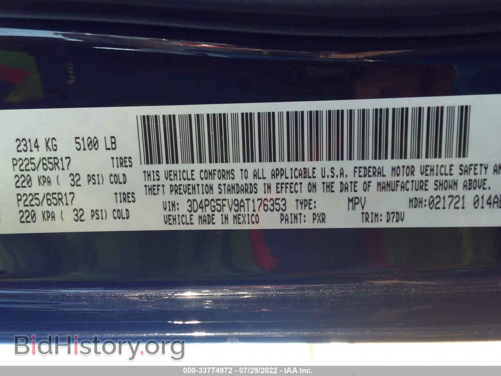 2010 DODGE JOURNEY - VIN: 3D4PG5FV9AT176353 - Фото 9