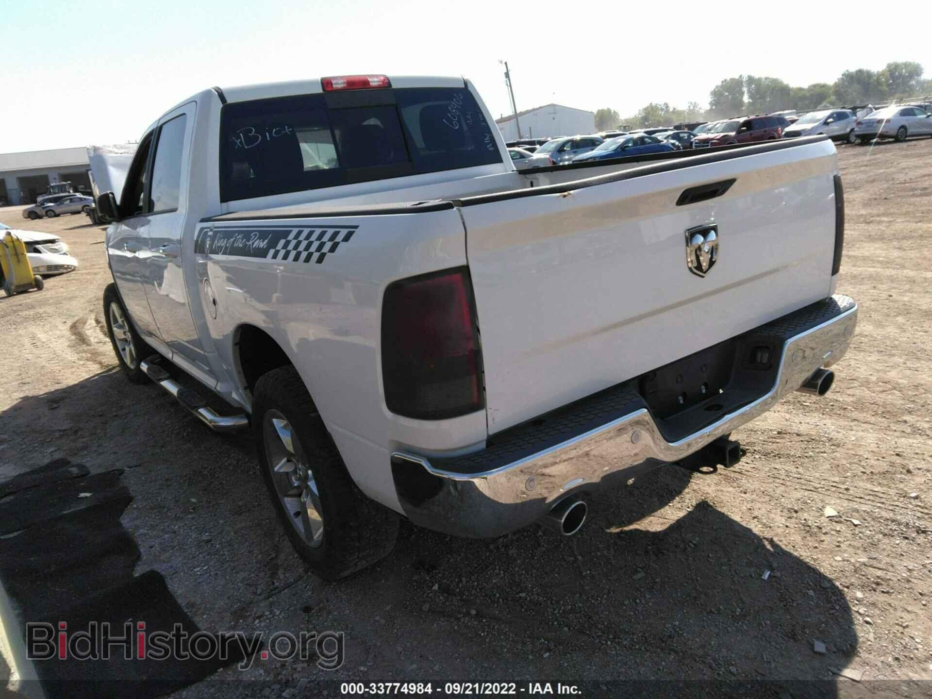 2017 RAM 1500 - VIN: 3C6RR7LT6HG608406 - Фото 3