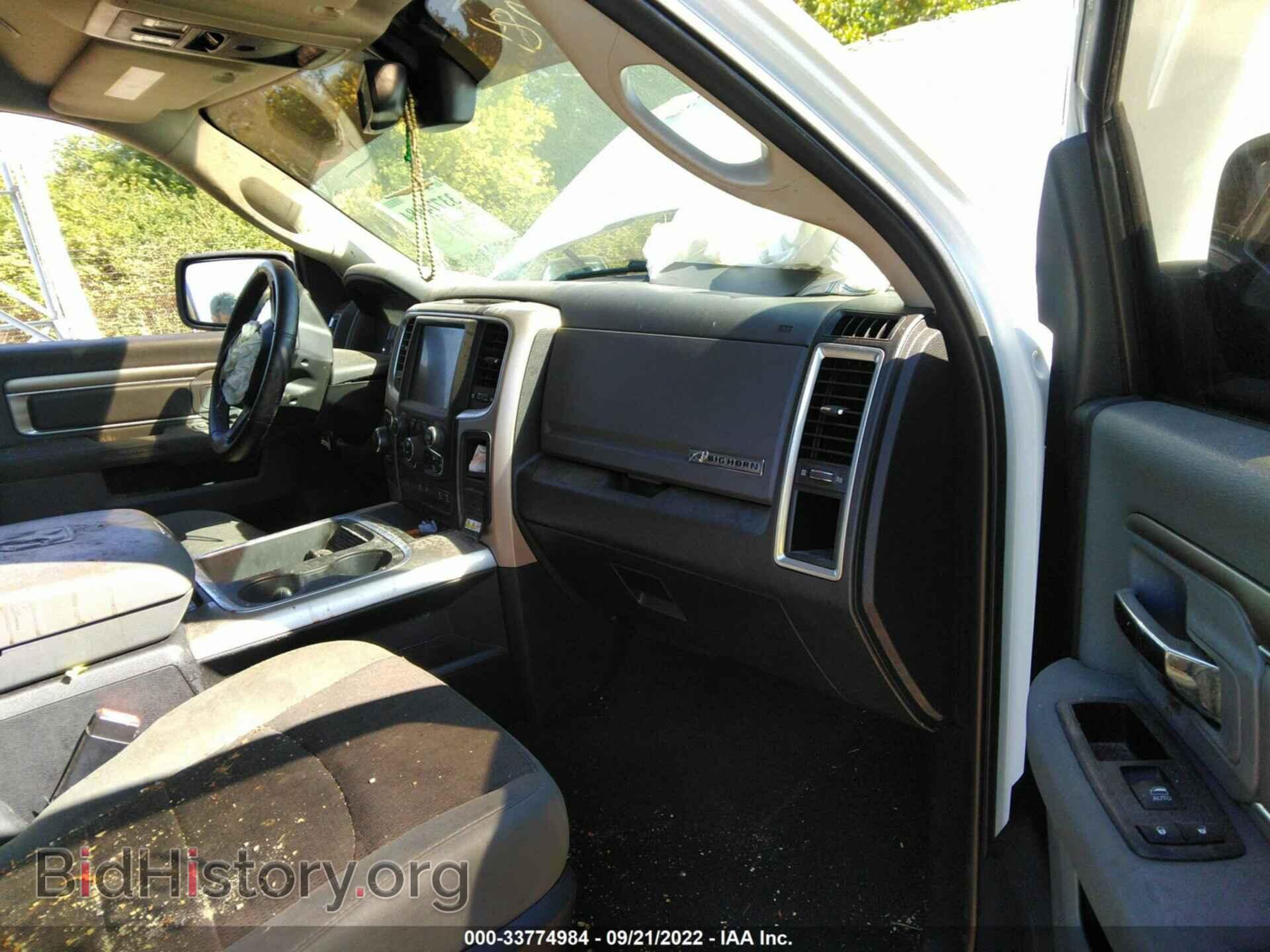2017 RAM 1500 - VIN: 3C6RR7LT6HG608406 - Фото 5