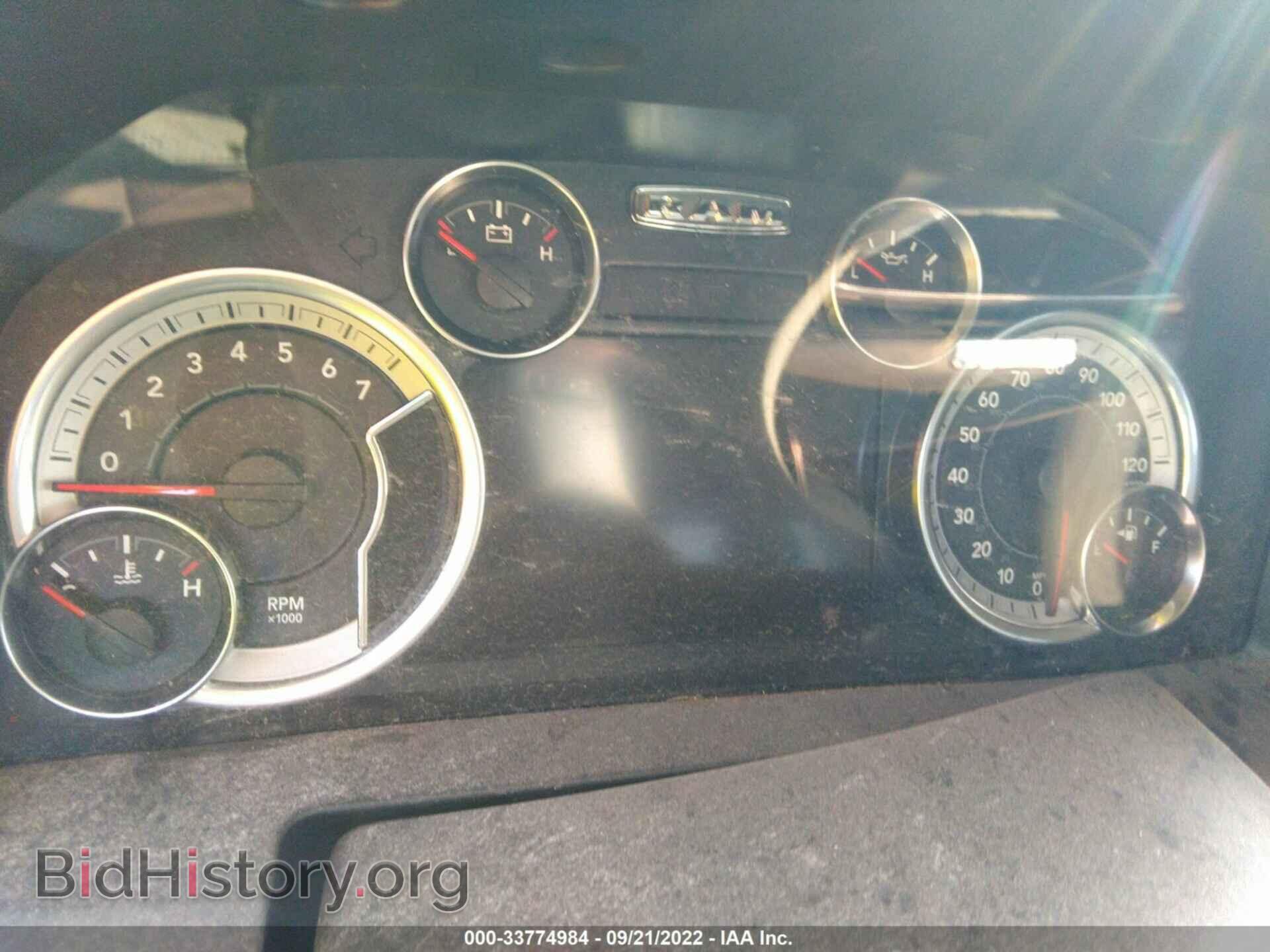 2017 RAM 1500 - VIN: 3C6RR7LT6HG608406 - Фото 7