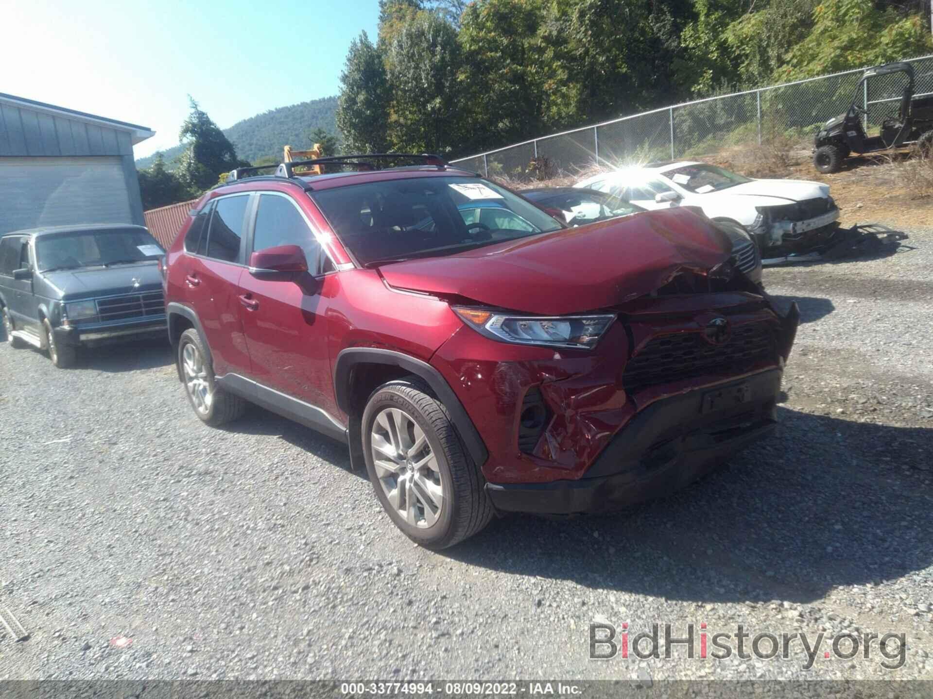 Photo 2T3A1RFV0LC109407 - TOYOTA RAV4 2020