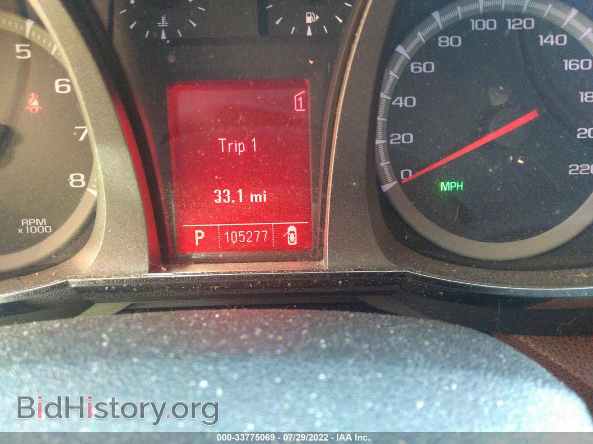 2011 GMC TERRAIN - VIN: 2CTFLVEC1B6345537 - Photo 7