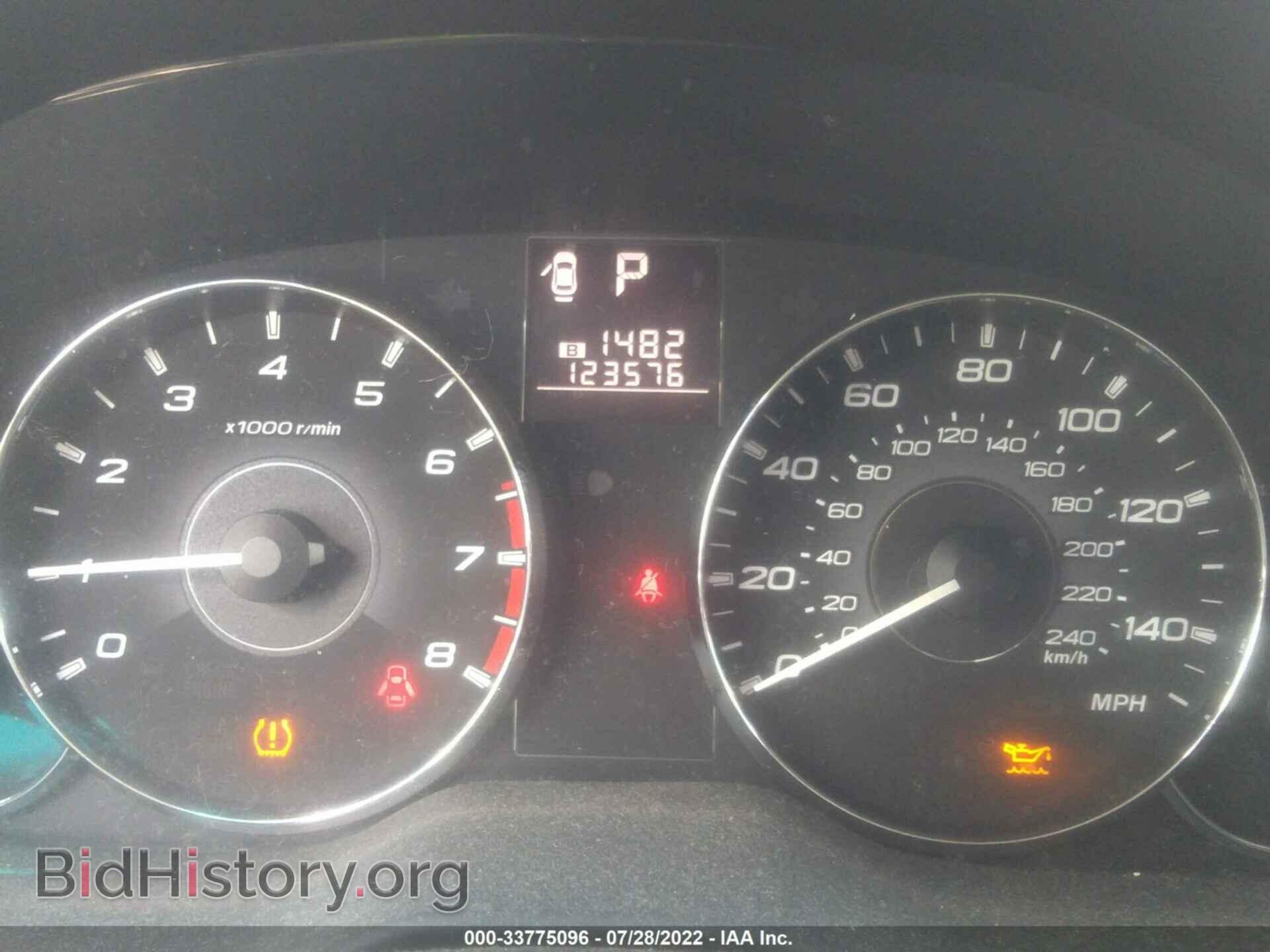 2011 SUBARU OUTBACK - VIN: 4S4BRCCC0B3400482 - Фото 7