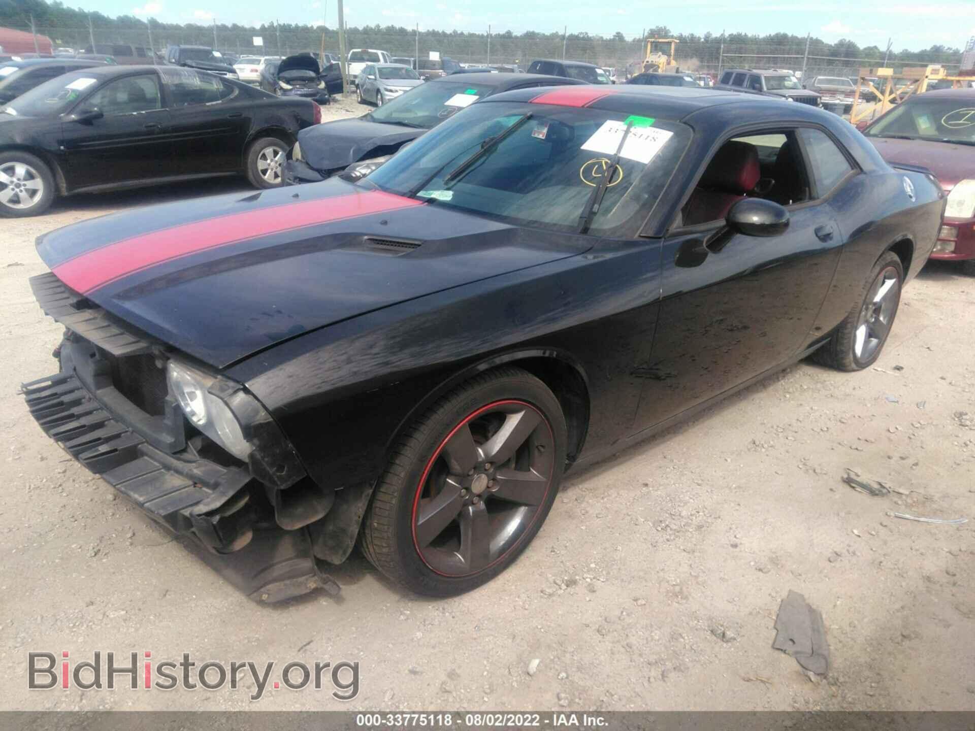 2013 DODGE CHALLENGER - VIN: 2C3CDYAG8DH540682 - Photo 2