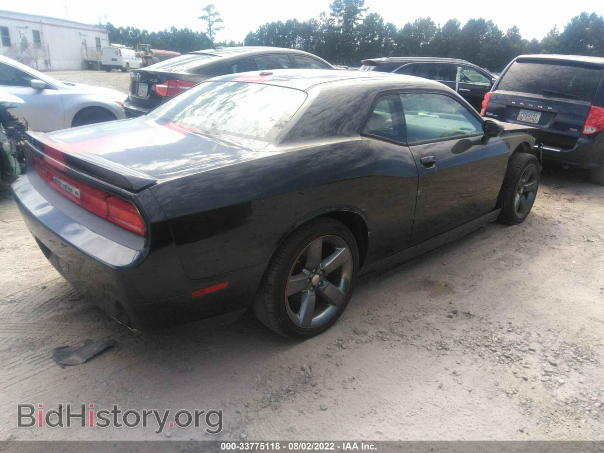 2013 DODGE CHALLENGER - VIN: 2C3CDYAG8DH540682 - Photo 4