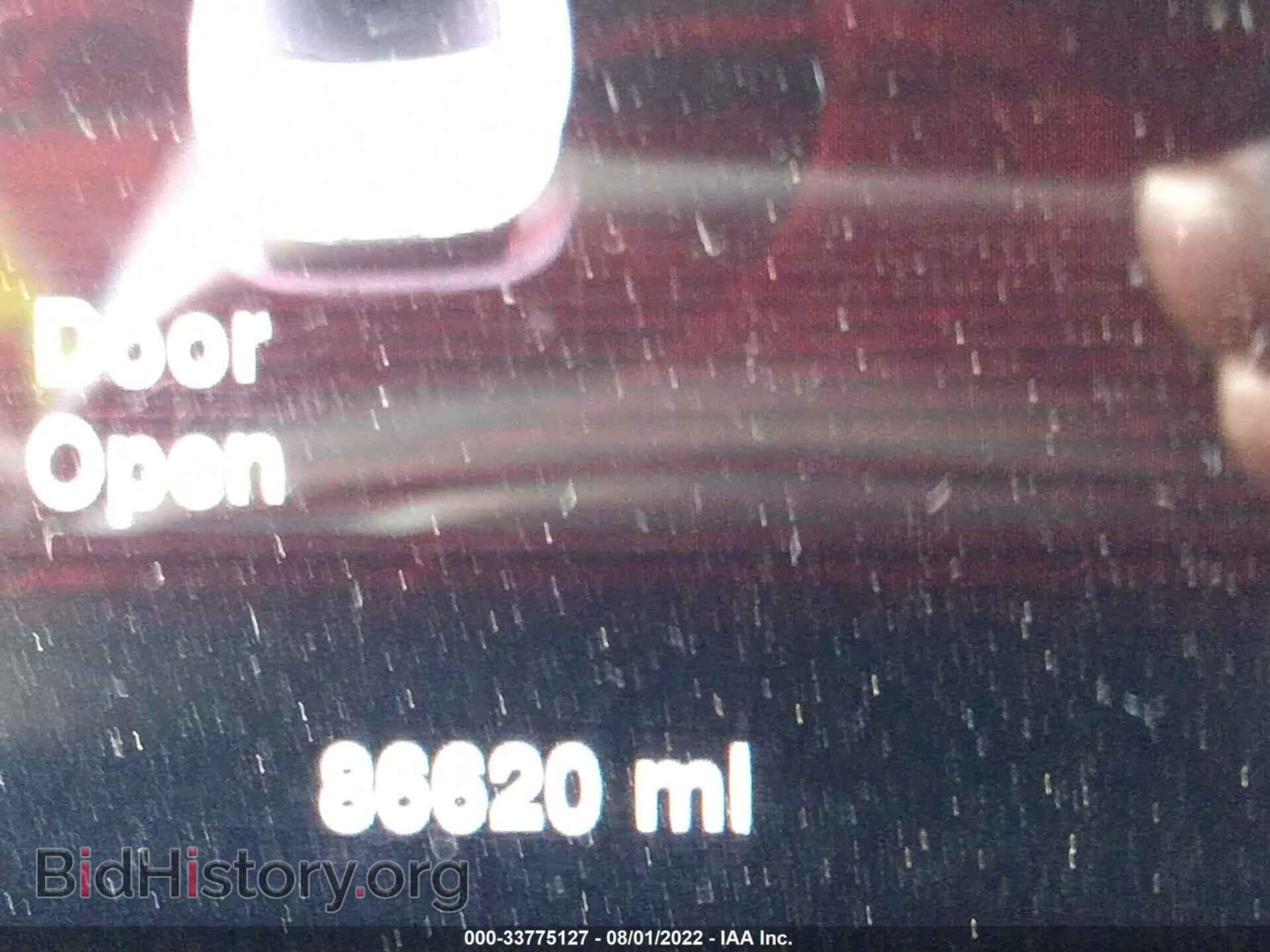 2015 DODGE DART - VIN: 1C3CDFCB4FD302608 - Фото 7