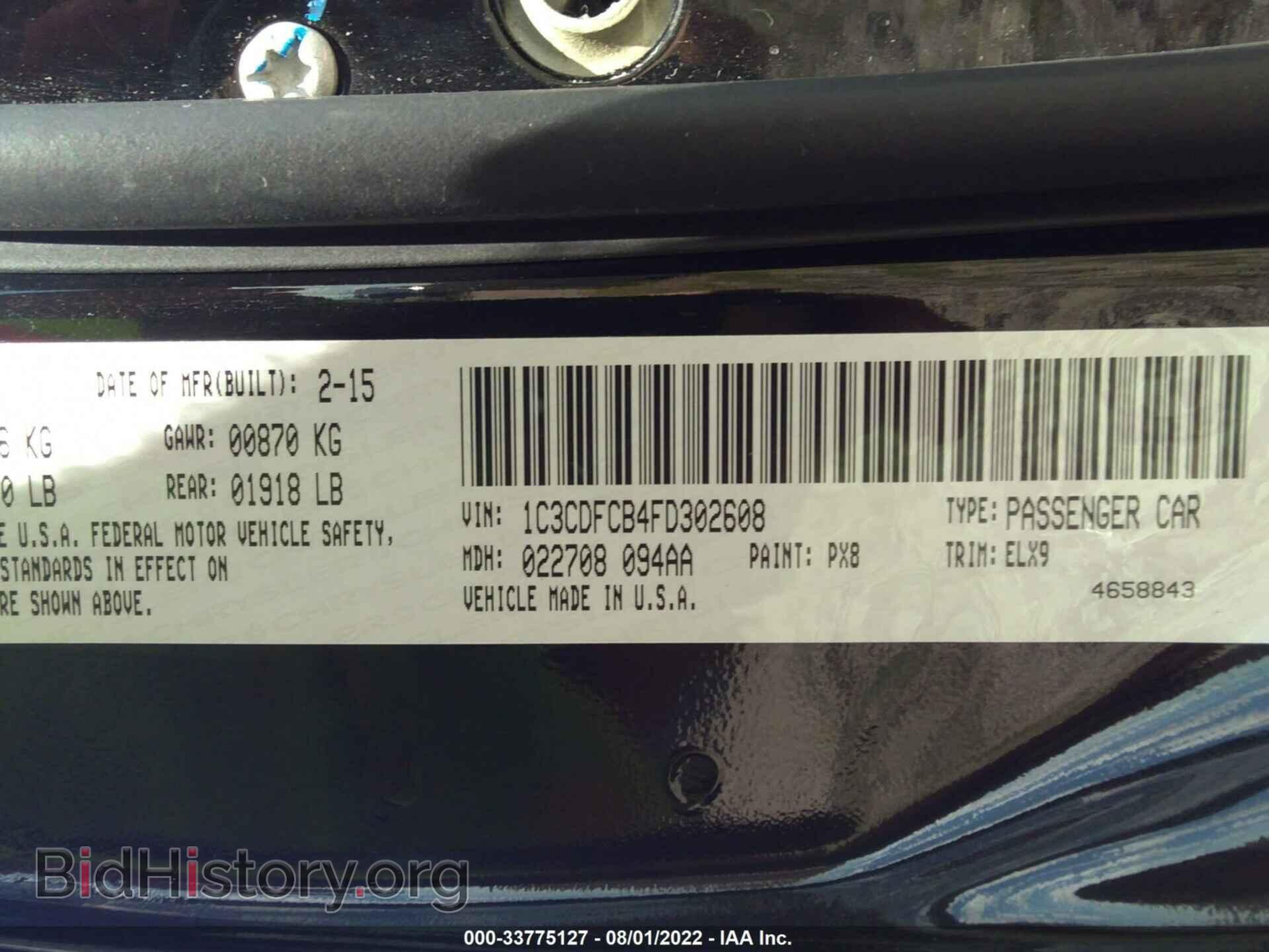 2015 DODGE DART - VIN: 1C3CDFCB4FD302608 - Фото 9