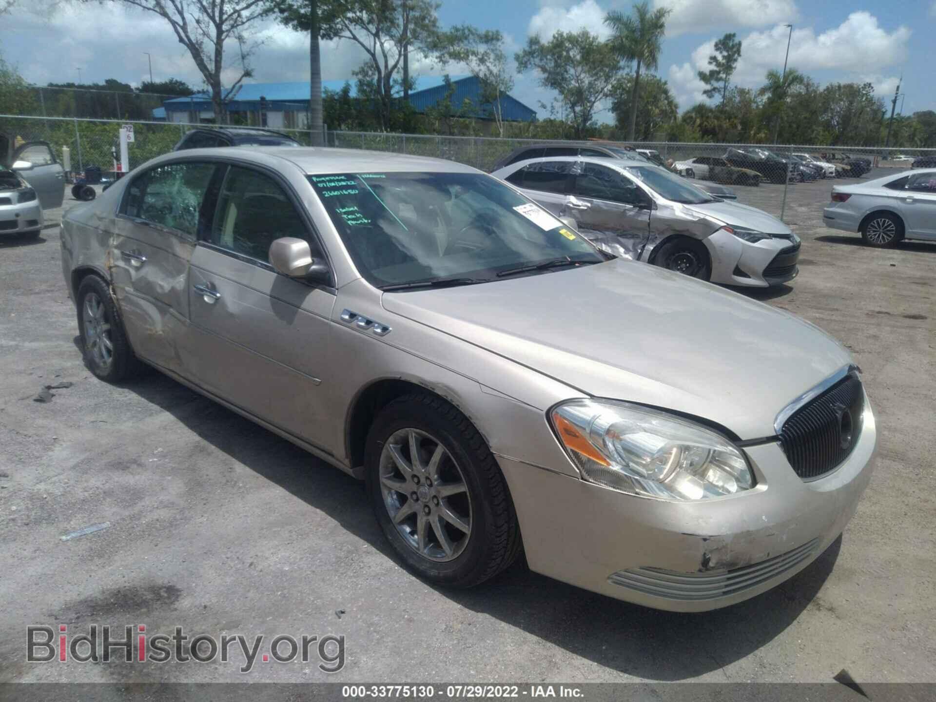 Photo 1G4HD57297U193274 - BUICK LUCERNE 2007