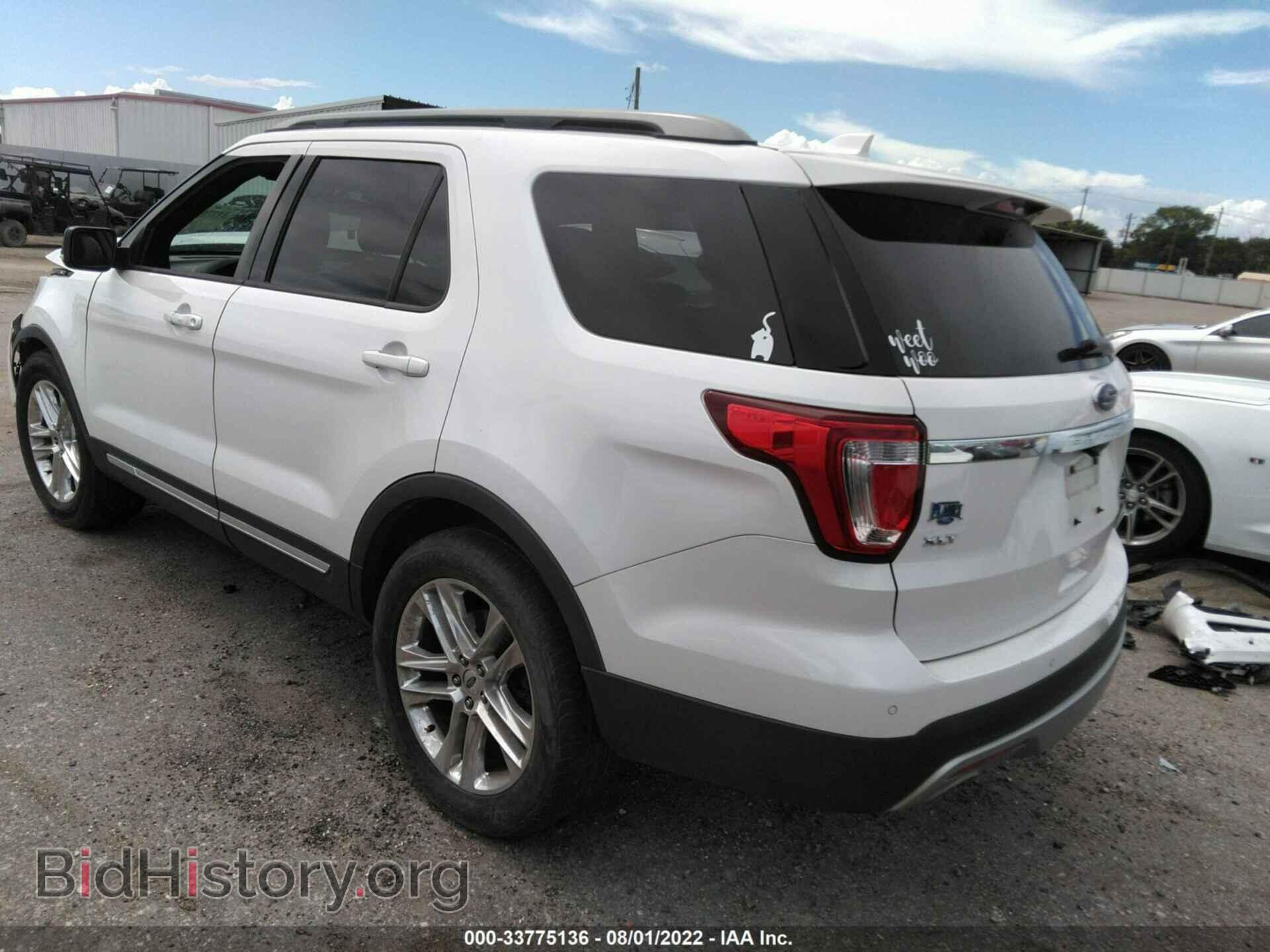 2017 FORD EXPLORER - VIN: 1FM5K7D80HGC65685 - Photo 3
