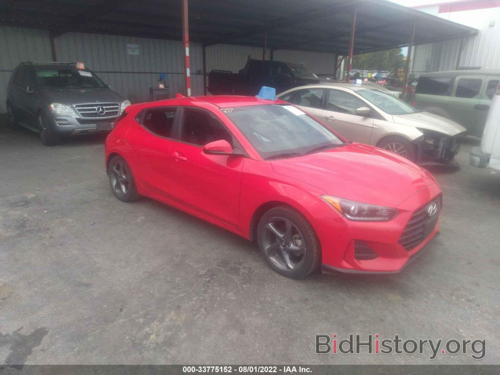 Photo KMHTG6AF6KU019285 - HYUNDAI VELOSTER 2019