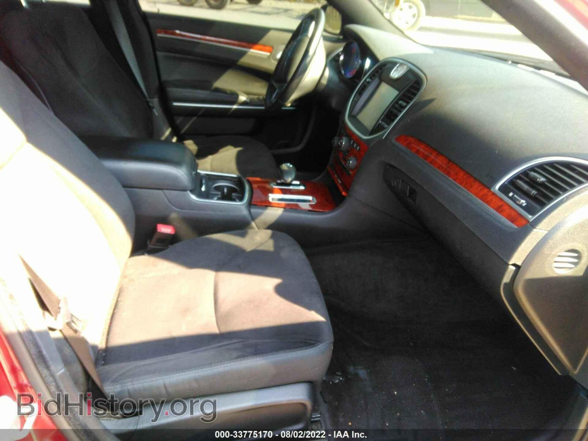 2012 CHRYSLER 300 - VIN: 2C3CCAAG7CH167059 - Фото 5