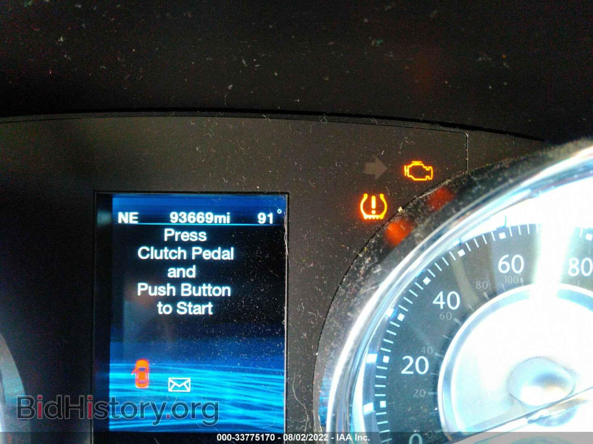 2012 CHRYSLER 300 - VIN: 2C3CCAAG7CH167059 - Фото 7