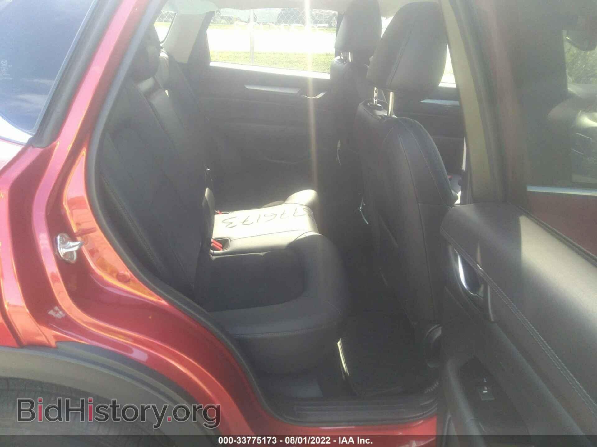 2020 MAZDA CX-5 - VIN: JM3KFBCM1L0802568 - Фото 8