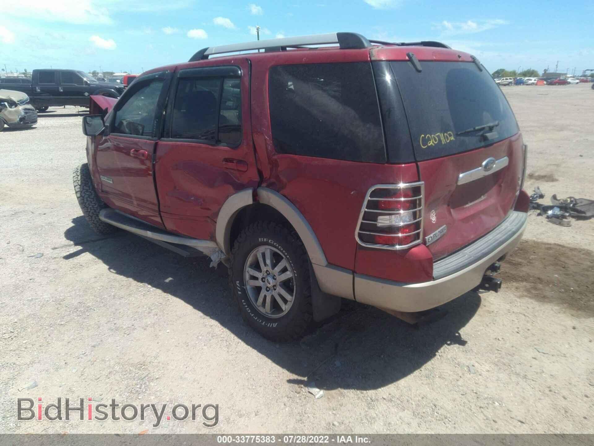 2006 FORD EXPLORER - VIN: 1FMEU64E56UB48807 - Фото 3
