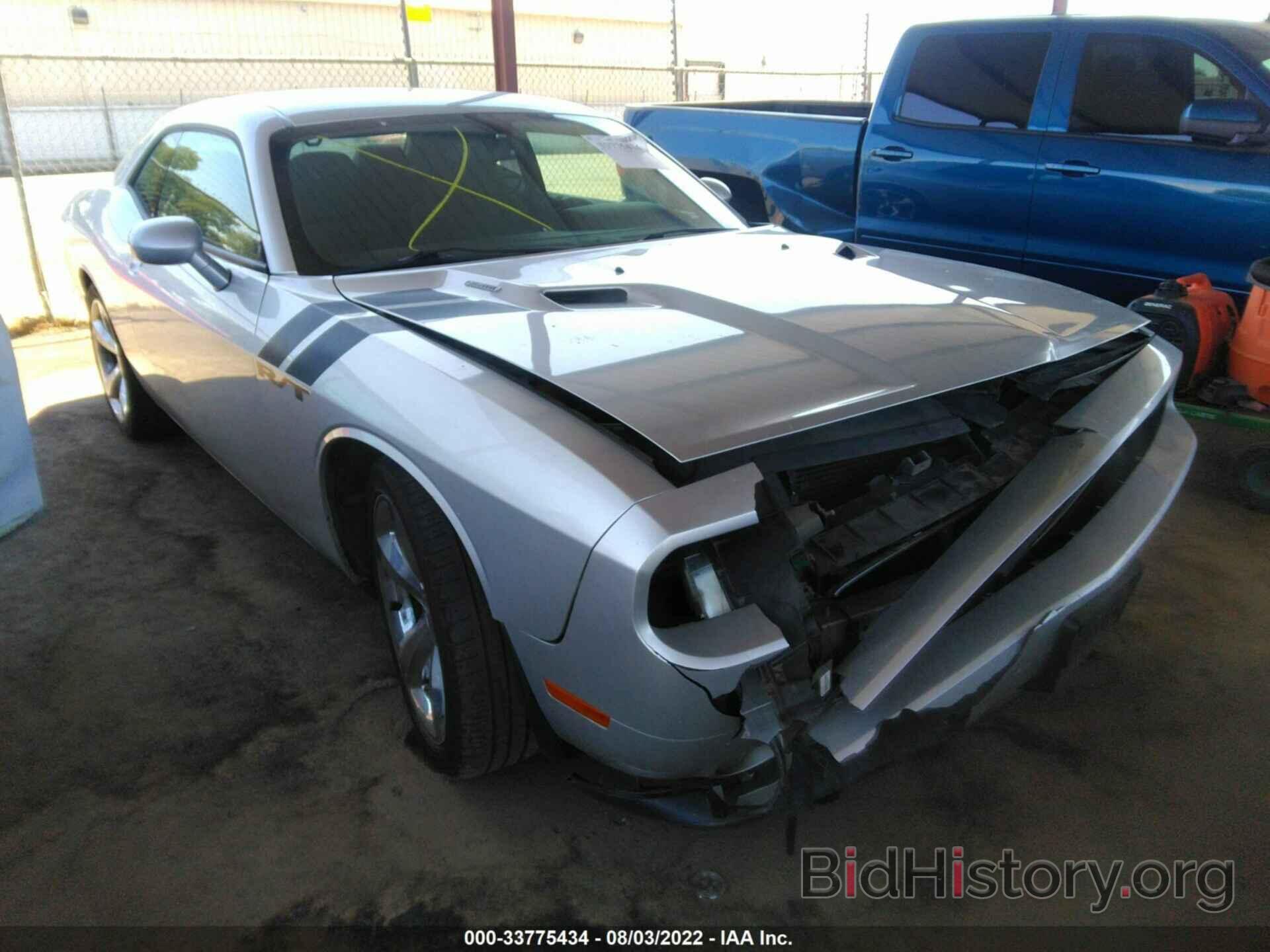 Photo 2C3CDYBT3CH125358 - DODGE CHALLENGER 2012