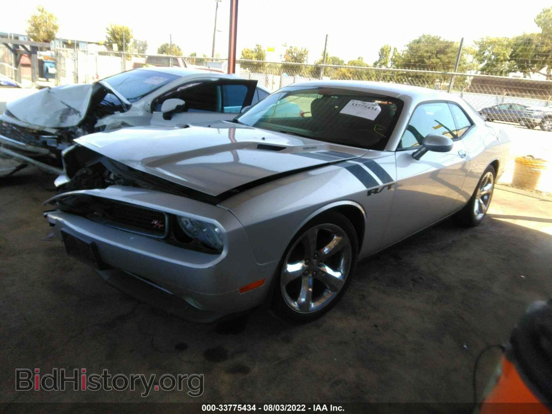 2012 DODGE CHALLENGER - VIN: 2C3CDYBT3CH125358 - Фото 2