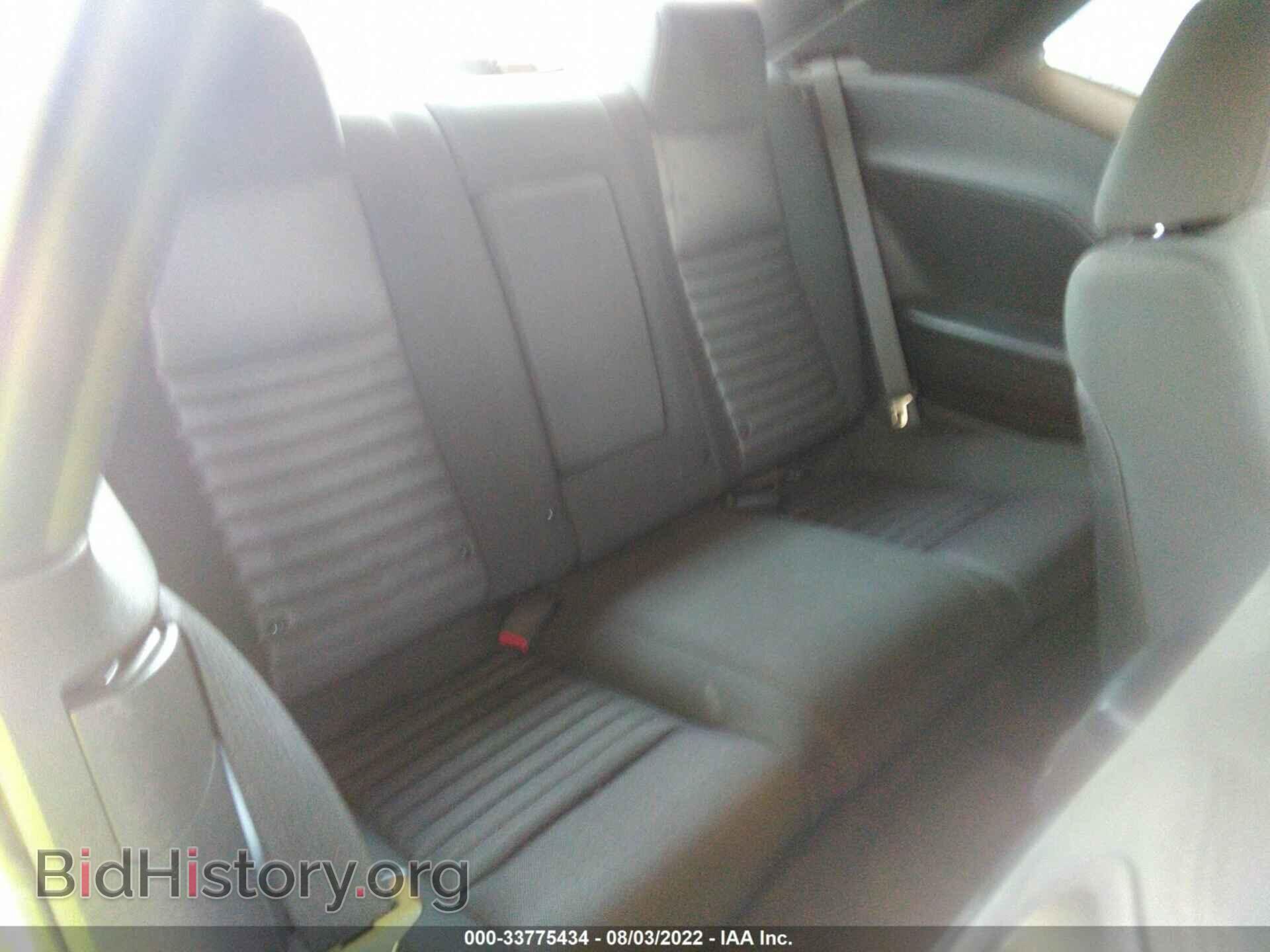 2012 DODGE CHALLENGER - VIN: 2C3CDYBT3CH125358 - Фото 8