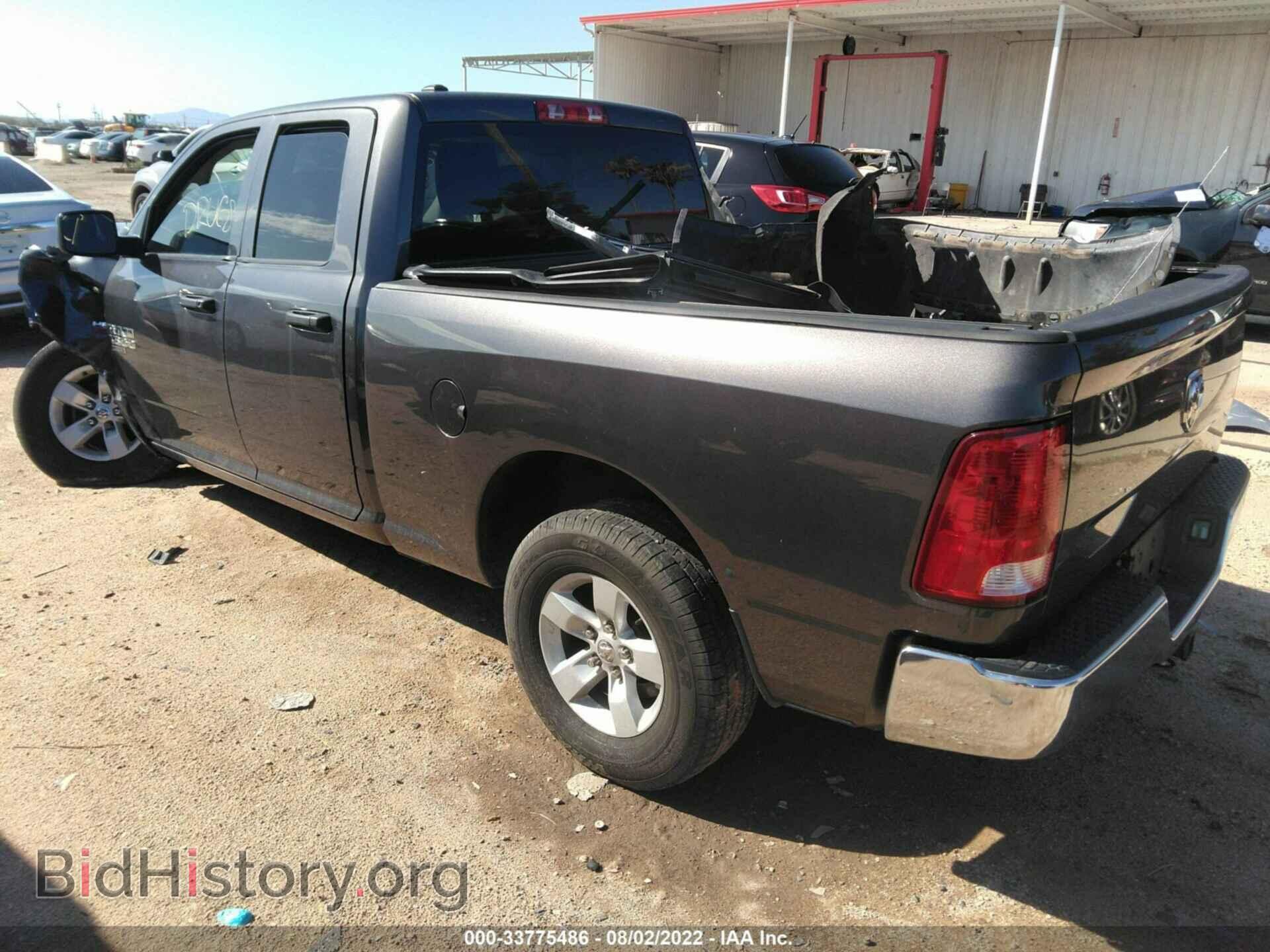 2019 RAM 1500 CLASSIC - VIN: 1C6RR6FT0KS722715 - Фото 3