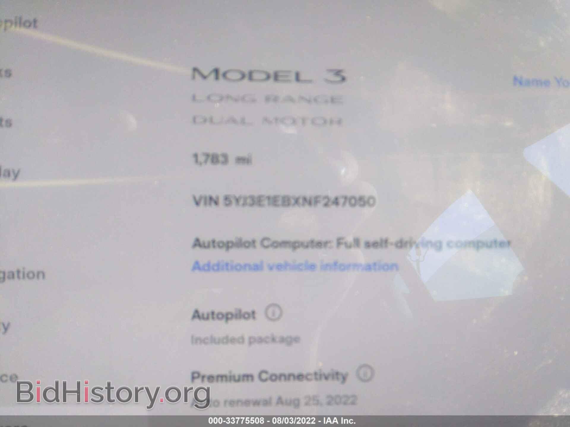 2022 TESLA MODEL 3 - VIN: 5YJ3E1EBXNF247050 - Фото 9
