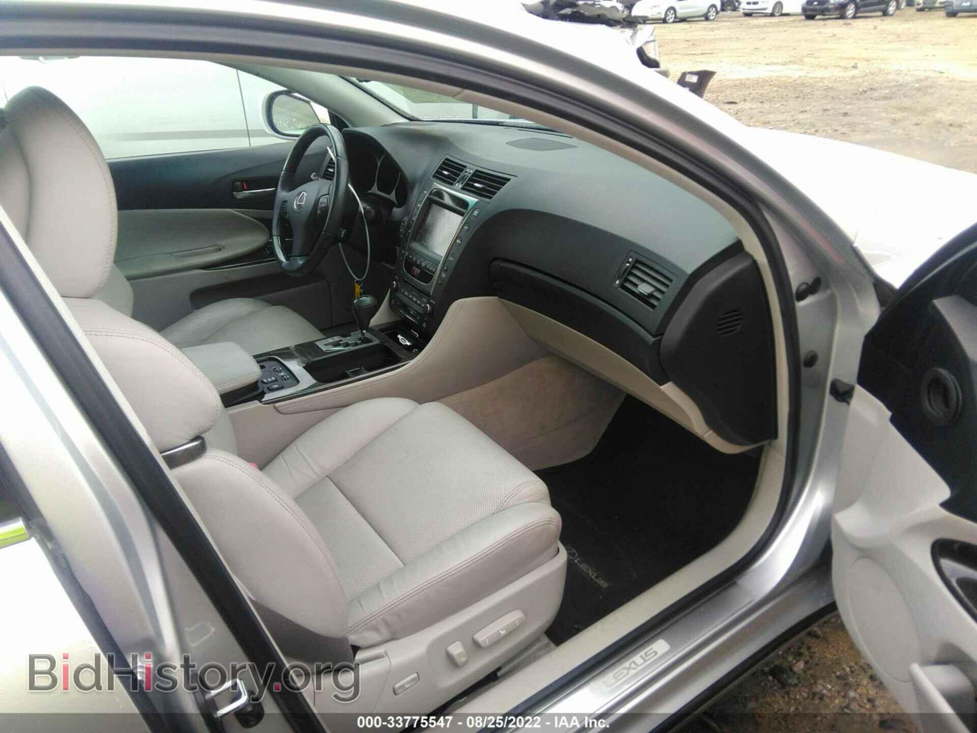 2009 LEXUS GS 350 - VIN: JTHBE96S590043168 - Фото 5