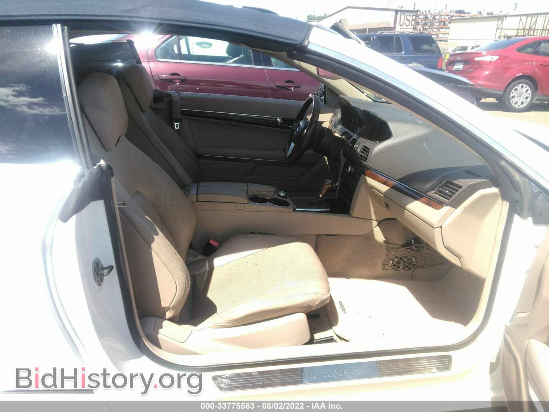 2013 MERCEDES-BENZ E-CLASS - VIN: WDDKK5KF1DF189848 - Фото 5