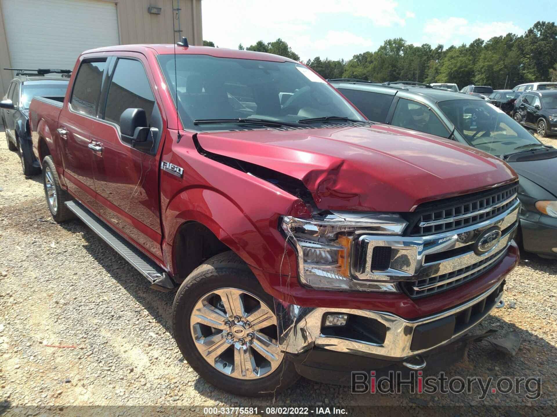 Photo 1FTEW1E41LFB42073 - FORD F-150 2020