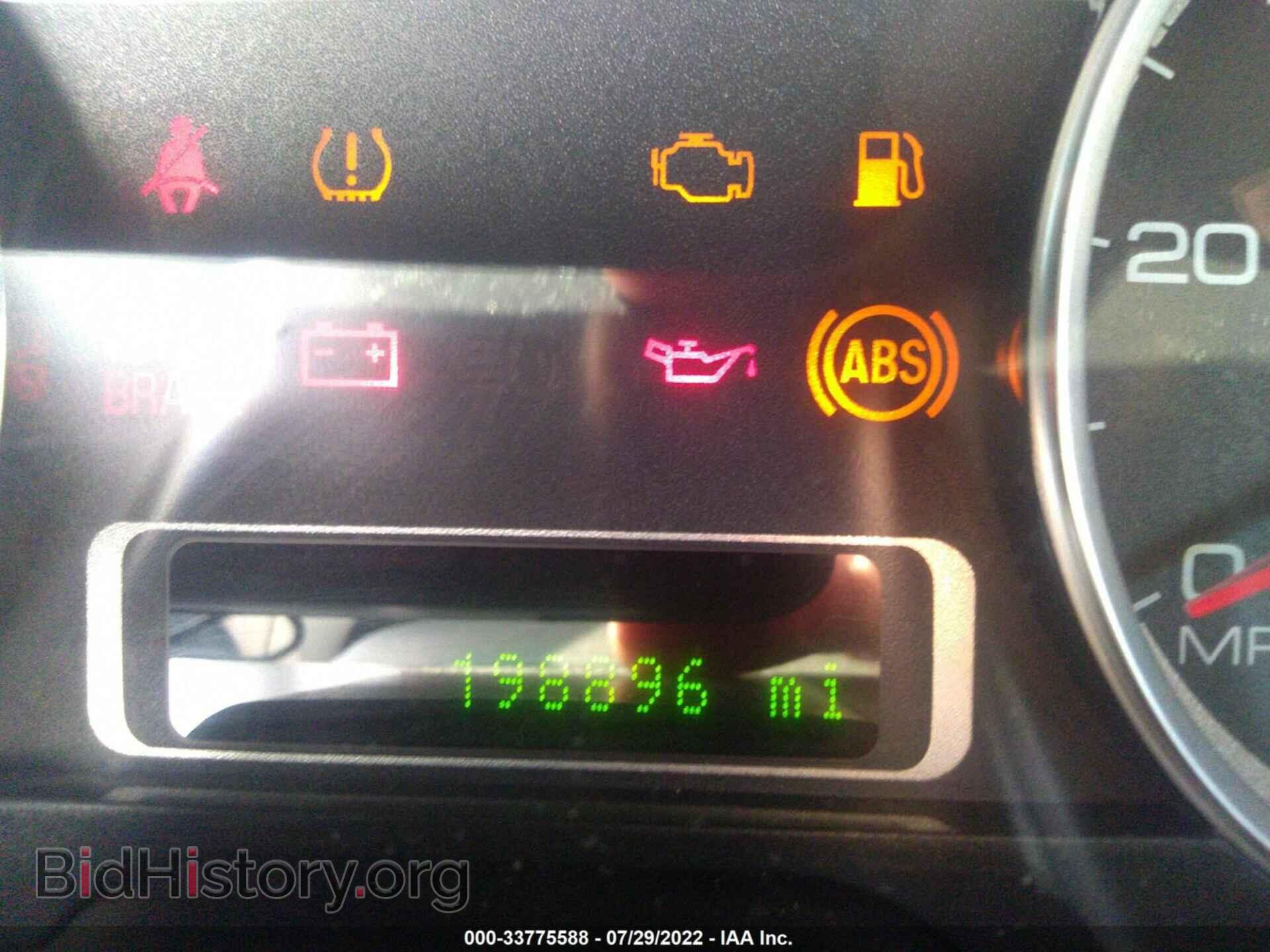 2008 FORD TAURUS - VIN: 1FAHP27W48G161707 - Фото 7