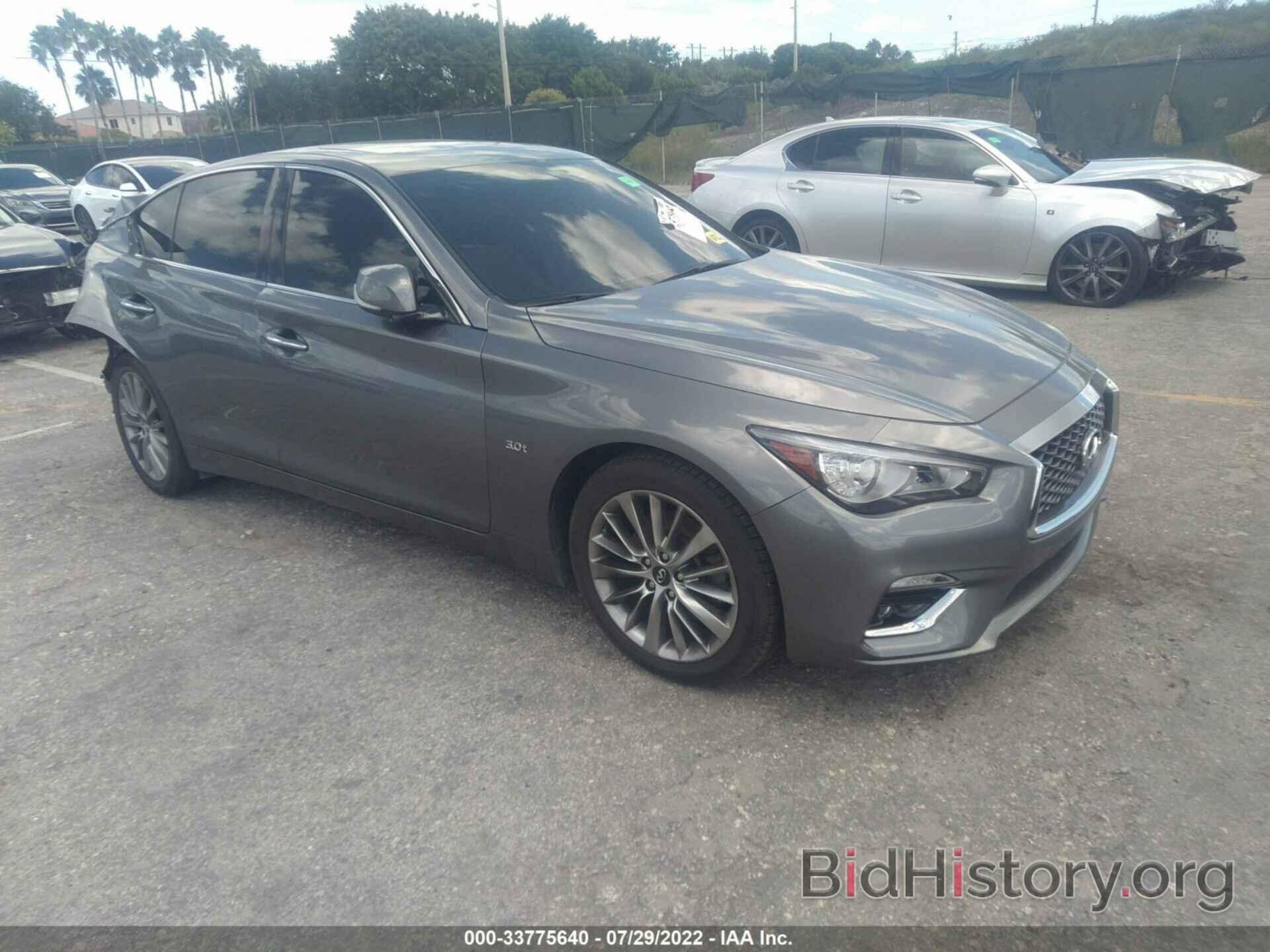 Photo JN1EV7AP8JM354048 - INFINITI Q50 2018