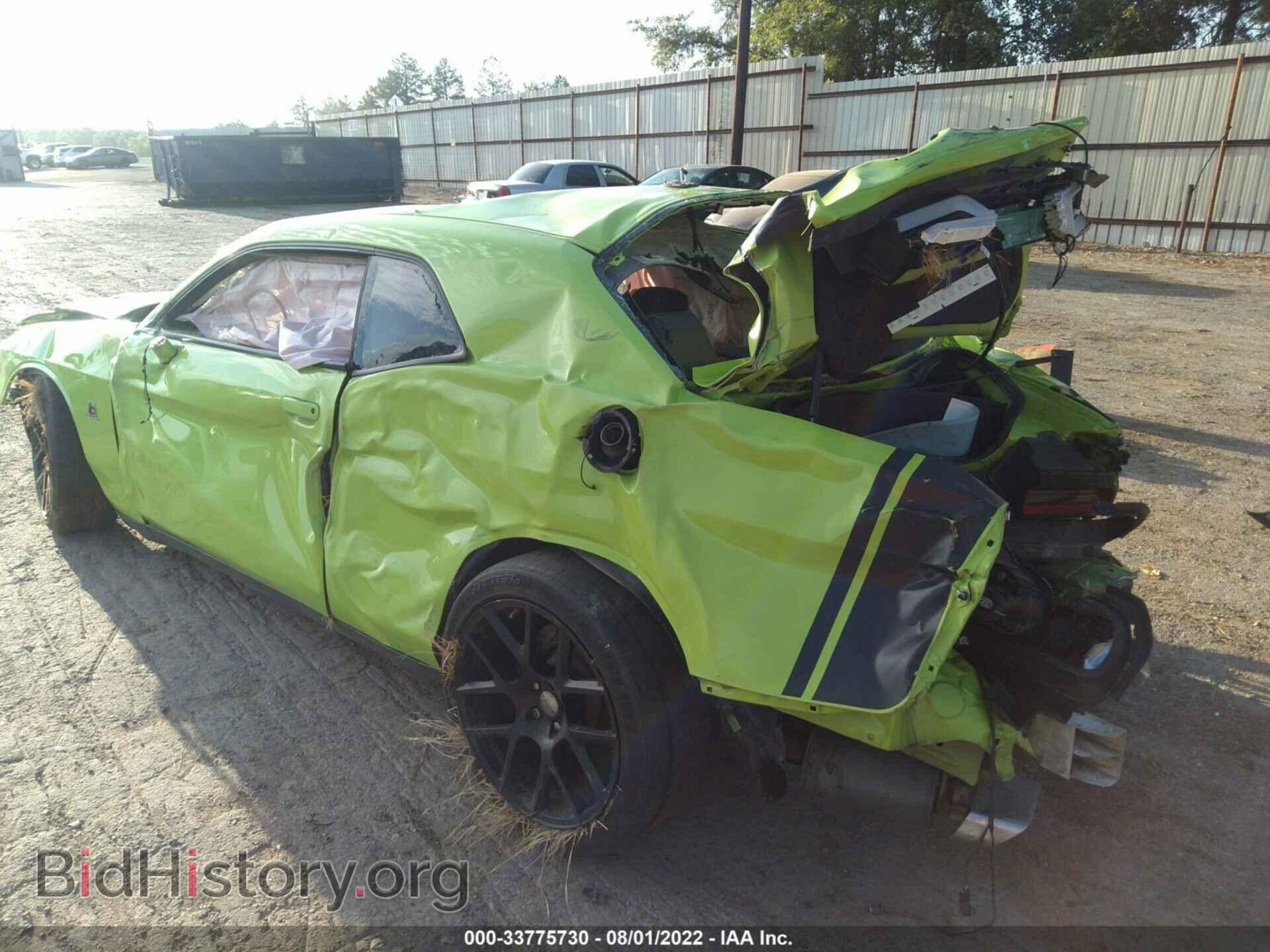 2015 DODGE CHALLENGER - VIN: 2C3CDZFJ4FH739967 - Фото 3