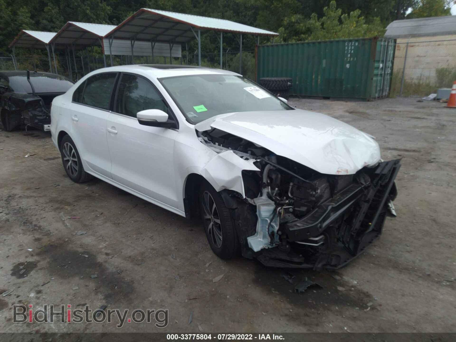 Фотография 3VWDB7AJ2HM387961 - VOLKSWAGEN JETTA 2017