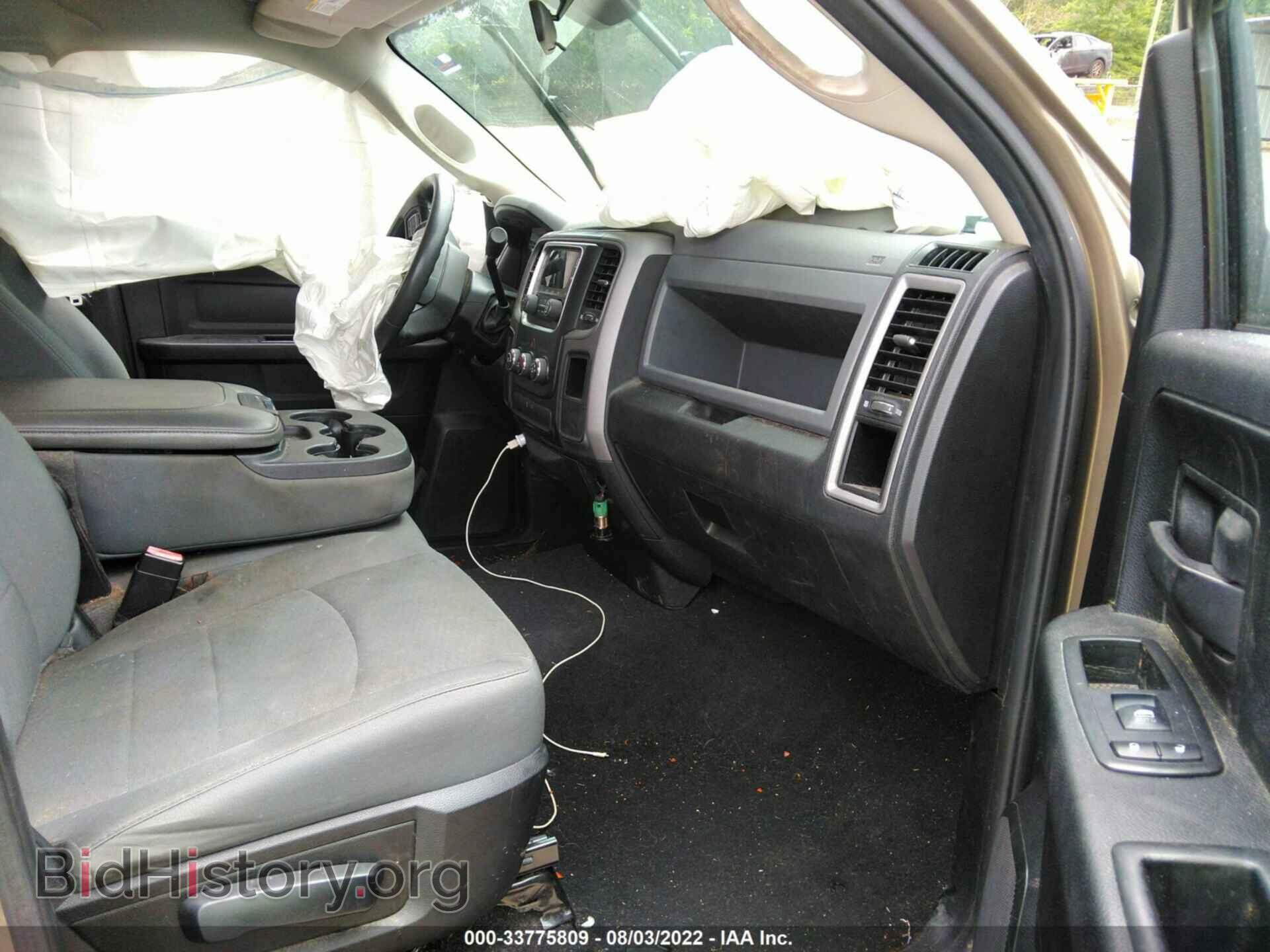 2014 RAM 1500 - VIN: 1C6RR6FT6ES424531 - Фото 5