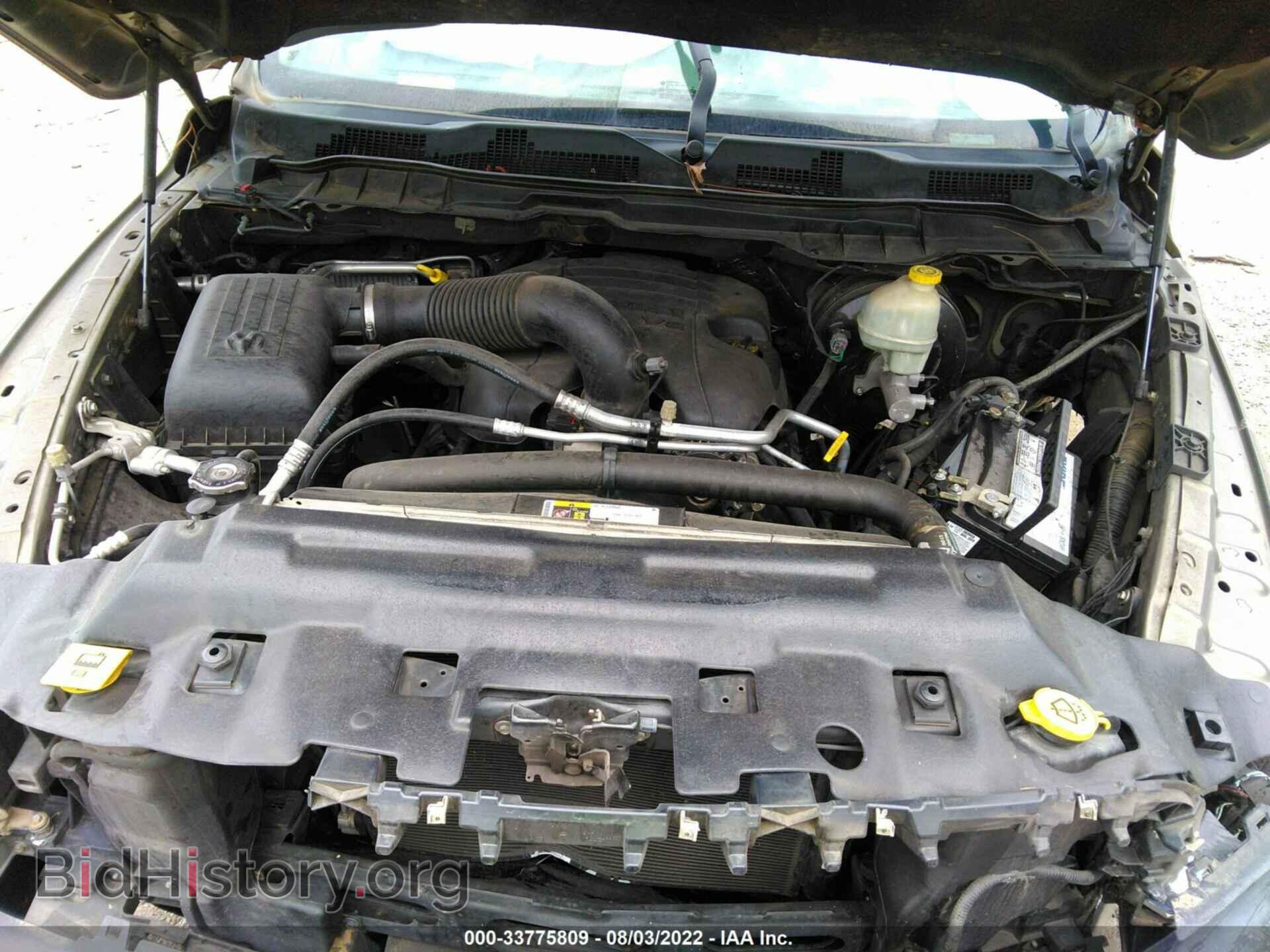 2014 RAM 1500 - VIN: 1C6RR6FT6ES424531 - Фото 10