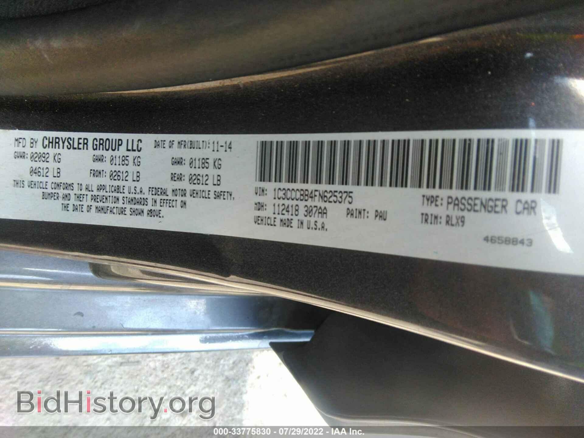 2015 CHRYSLER 200 - VIN: 1C3CCCBB4FN625375 - Фото 9