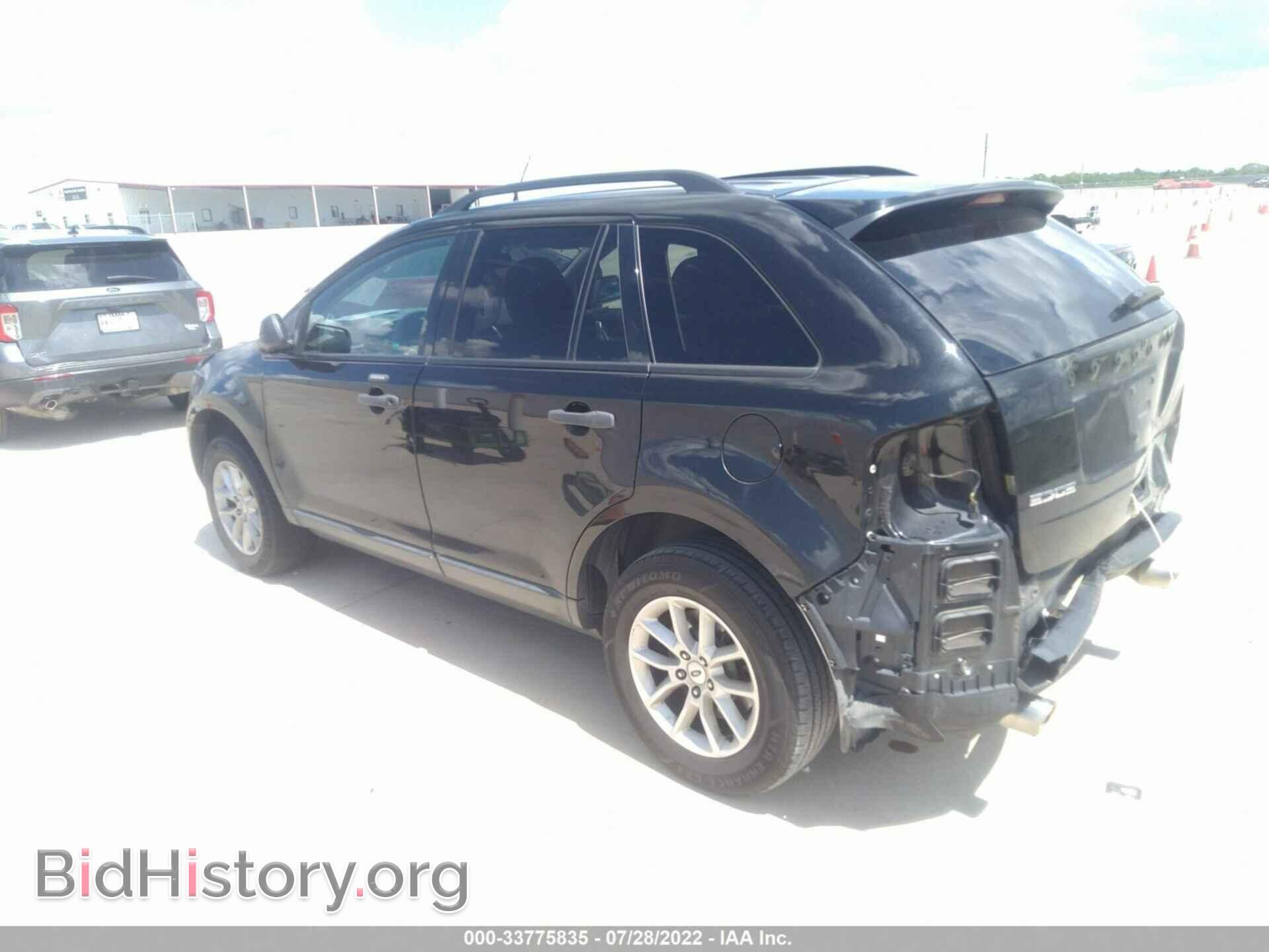 2014 FORD EDGE - VIN: 2FMDK3GC0EBB46235 - Фото 3