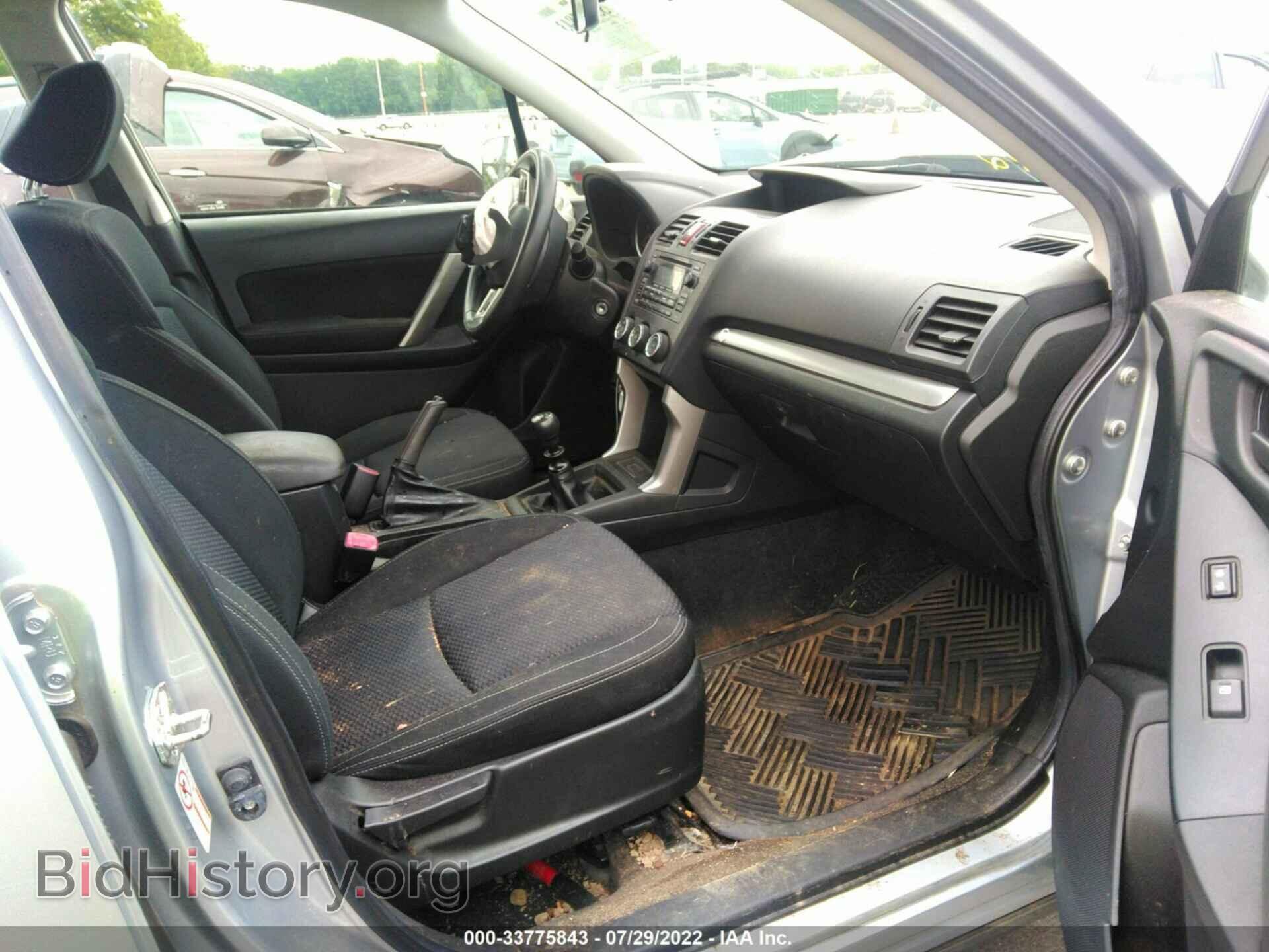 2014 SUBARU FORESTER - VIN: JF2SJAAC9EG532027 - Фото 5