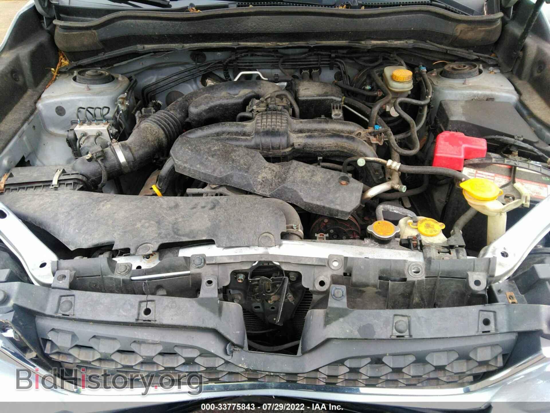 2014 SUBARU FORESTER - VIN: JF2SJAAC9EG532027 - Фото 10