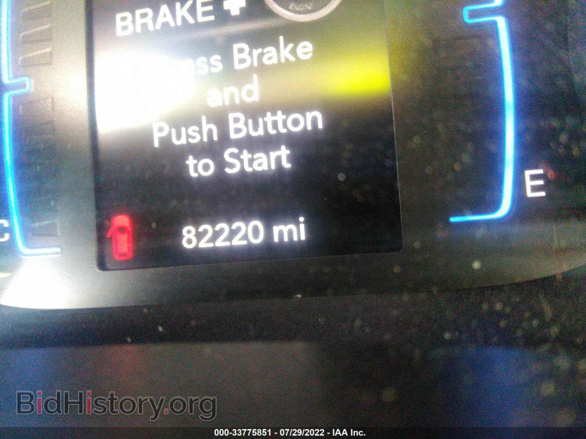 2017 CHRYSLER PACIFICA - VIN: 2C4RC1BG1HR747199 - Фото 7